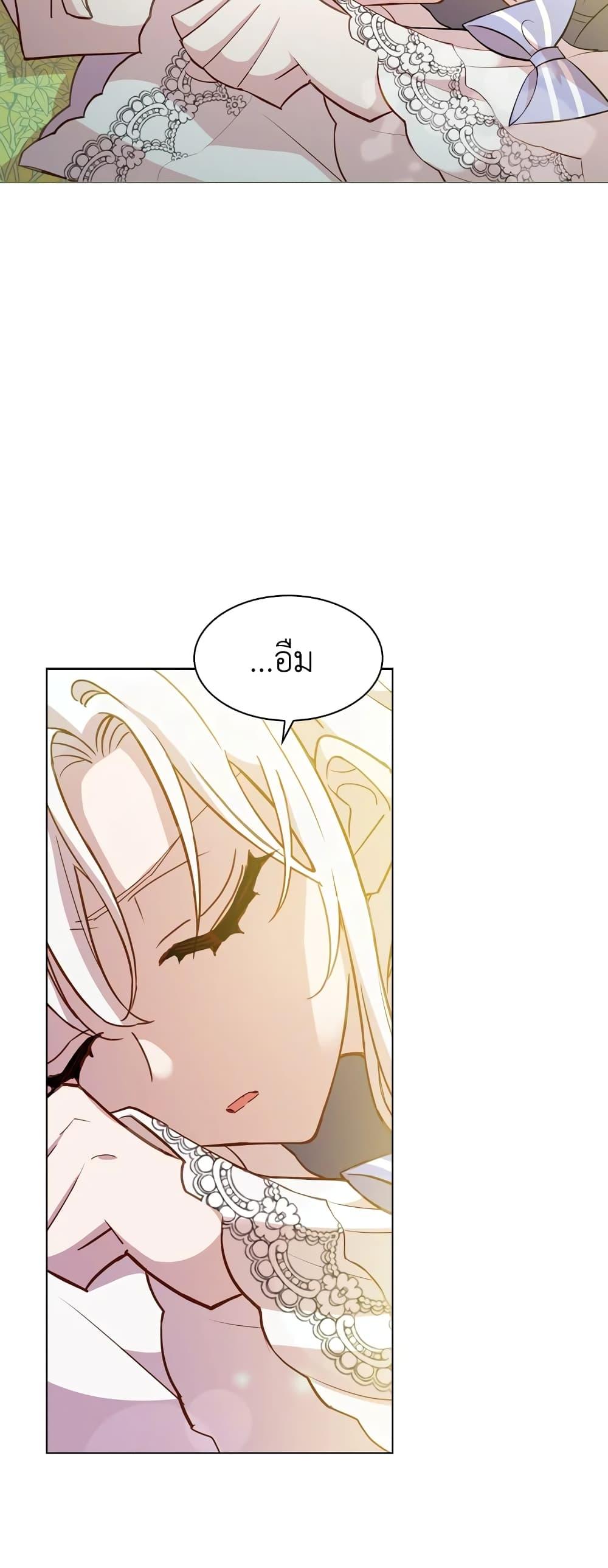 Manga-lc-com อ่านมังงะ อ่านการ์ตูน ออนไลน์ ฟรี The Lady Needs a Break ตอนที่ 1 2 3 4 5 6 7 8 9 10 11 12 13 14 ฟรี ไม่มีโฆษณา Manga-lc - อ่าน มังงะ อ่าน การ์ตูน ออนไลน์ อ่านมังงะ ฟรี