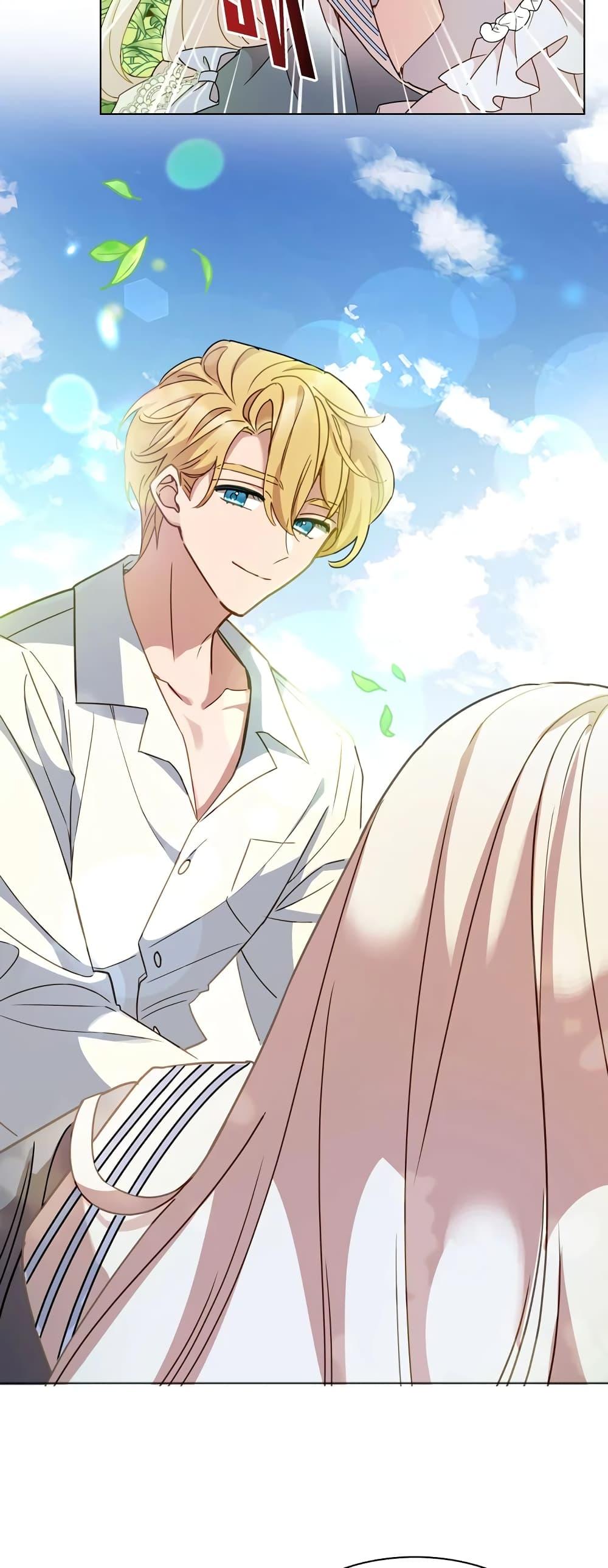 Manga-lc-com อ่านมังงะ อ่านการ์ตูน ออนไลน์ ฟรี The Lady Needs a Break ตอนที่ 1 2 3 4 5 6 7 8 9 10 11 12 13 14 ฟรี ไม่มีโฆษณา Manga-lc - อ่าน มังงะ อ่าน การ์ตูน ออนไลน์ อ่านมังงะ ฟรี