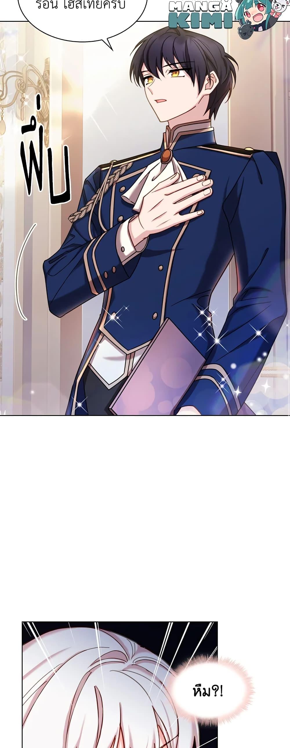 Manga-lc-com อ่านมังงะ อ่านการ์ตูน ออนไลน์ ฟรี The Lady Needs a Break ตอนที่ 1 2 3 4 5 6 7 8 9 10 11 12 13 14 ฟรี ไม่มีโฆษณา Manga-lc - อ่าน มังงะ อ่าน การ์ตูน ออนไลน์ อ่านมังงะ ฟรี