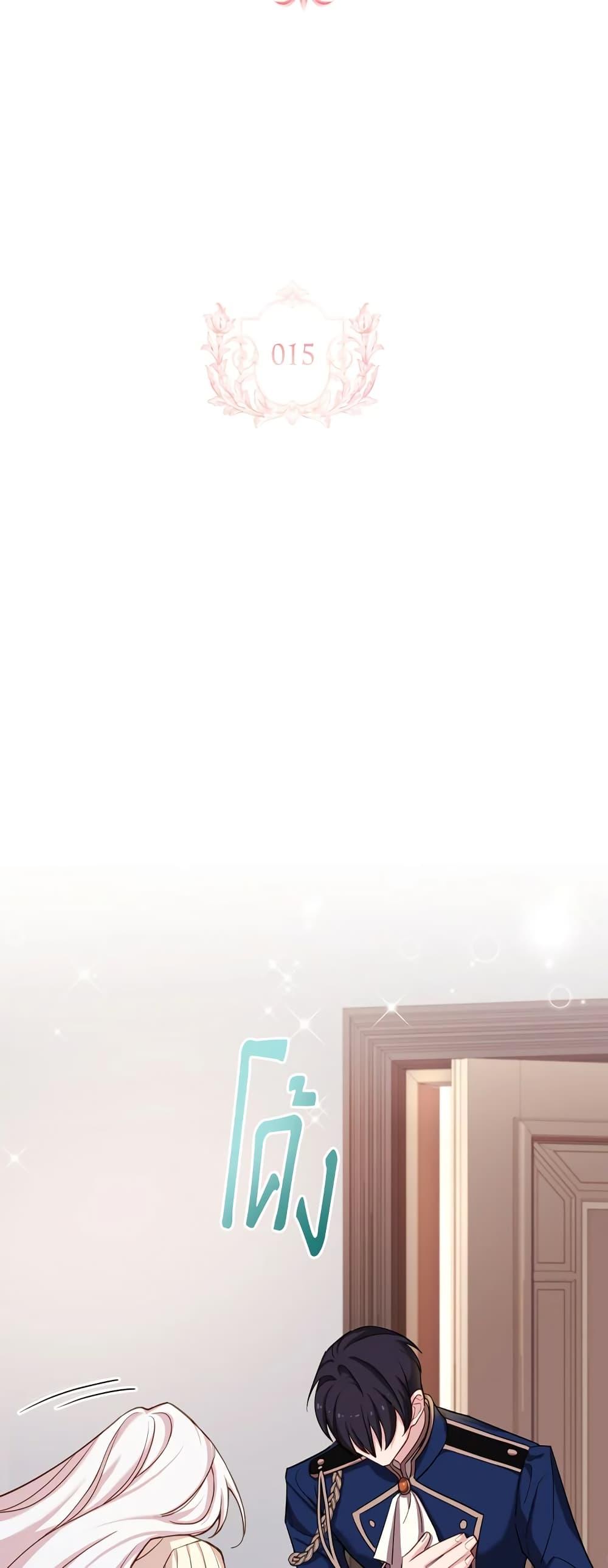 Manga-lc-com อ่านมังงะ อ่านการ์ตูน ออนไลน์ ฟรี The Lady Needs a Break ตอนที่ 1 2 3 4 5 6 7 8 9 10 11 12 13 14 ฟรี ไม่มีโฆษณา Manga-lc - อ่าน มังงะ อ่าน การ์ตูน ออนไลน์ อ่านมังงะ ฟรี