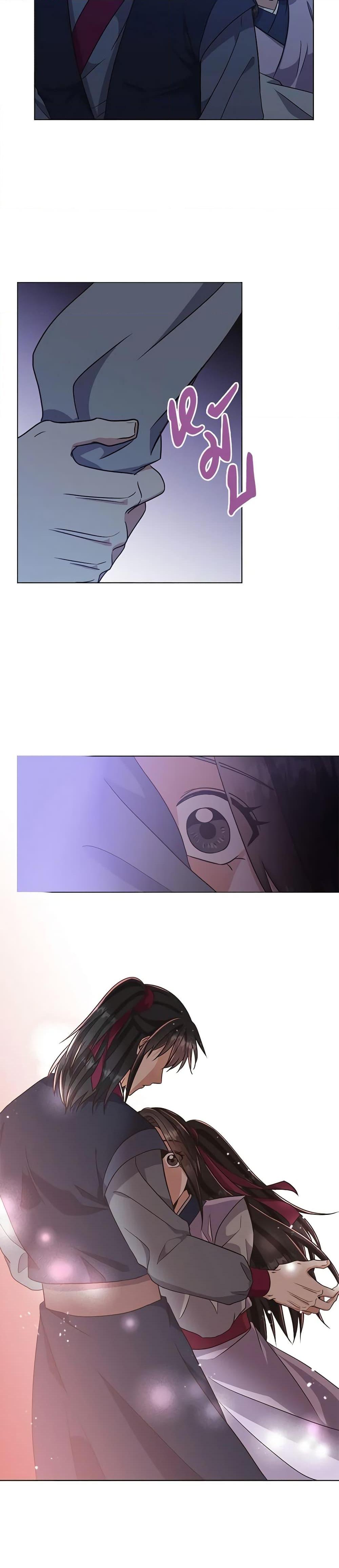 Manga-lc-com อ่านมังงะ อ่านการ์ตูน ออนไลน์ ฟรี Falling Flower, Flowing Water ตอนที่ 1 2 3 4 5 6 7 8 9 10 11 12 13 14 ฟรี ไม่มีโฆษณา Manga-lc - อ่าน มังงะ อ่าน การ์ตูน ออนไลน์ อ่านมังงะ ฟรี