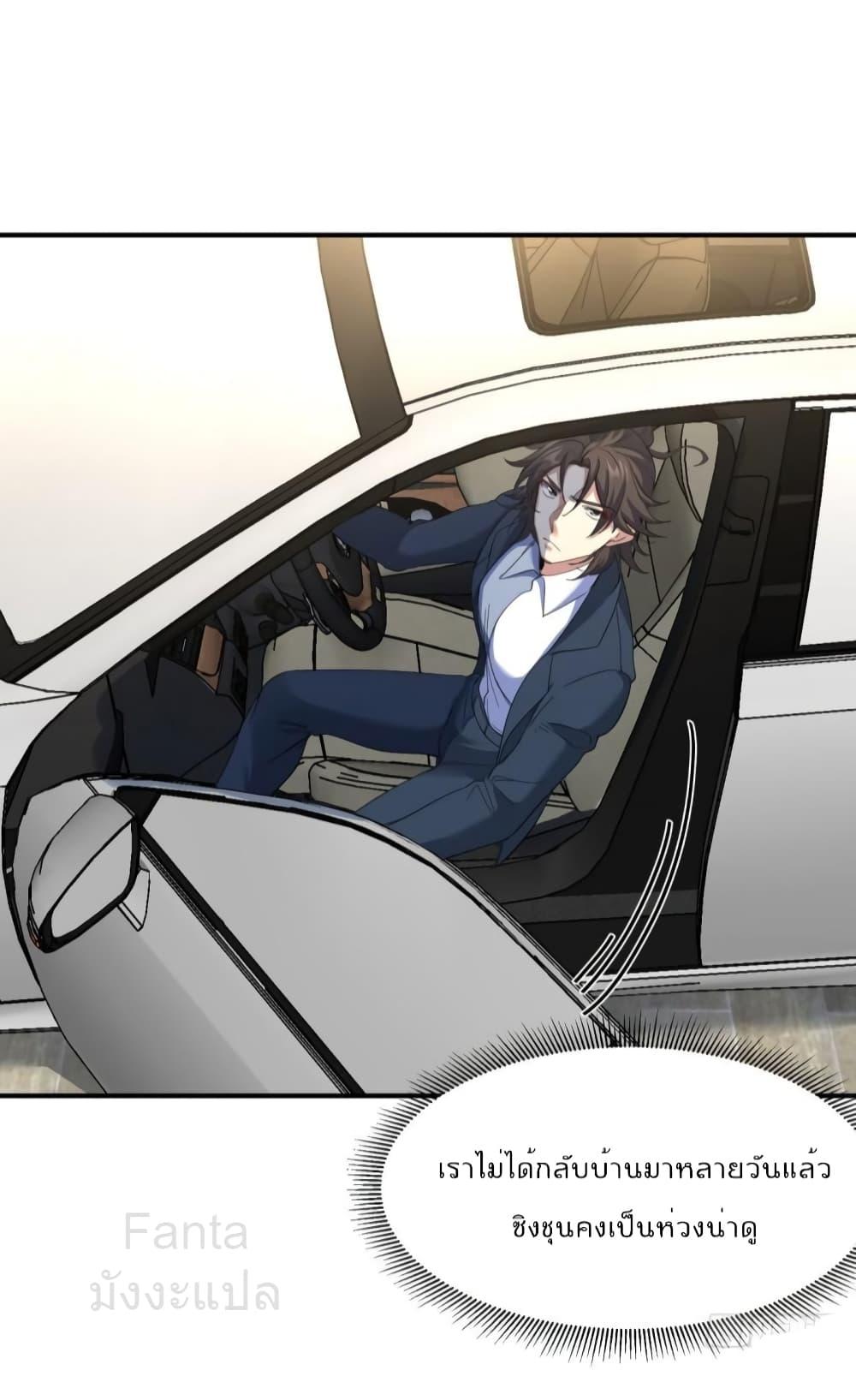 Manga-lc-com อ่านมังงะ อ่านการ์ตูน ออนไลน์ ฟรี DragonKingHal ตอนที่ 1 2 3 4 5 6 7 8 9 10 11 12 13 14 ฟรี ไม่มีโฆษณา Manga-lc - อ่าน มังงะ อ่าน การ์ตูน ออนไลน์ อ่านมังงะ ฟรี