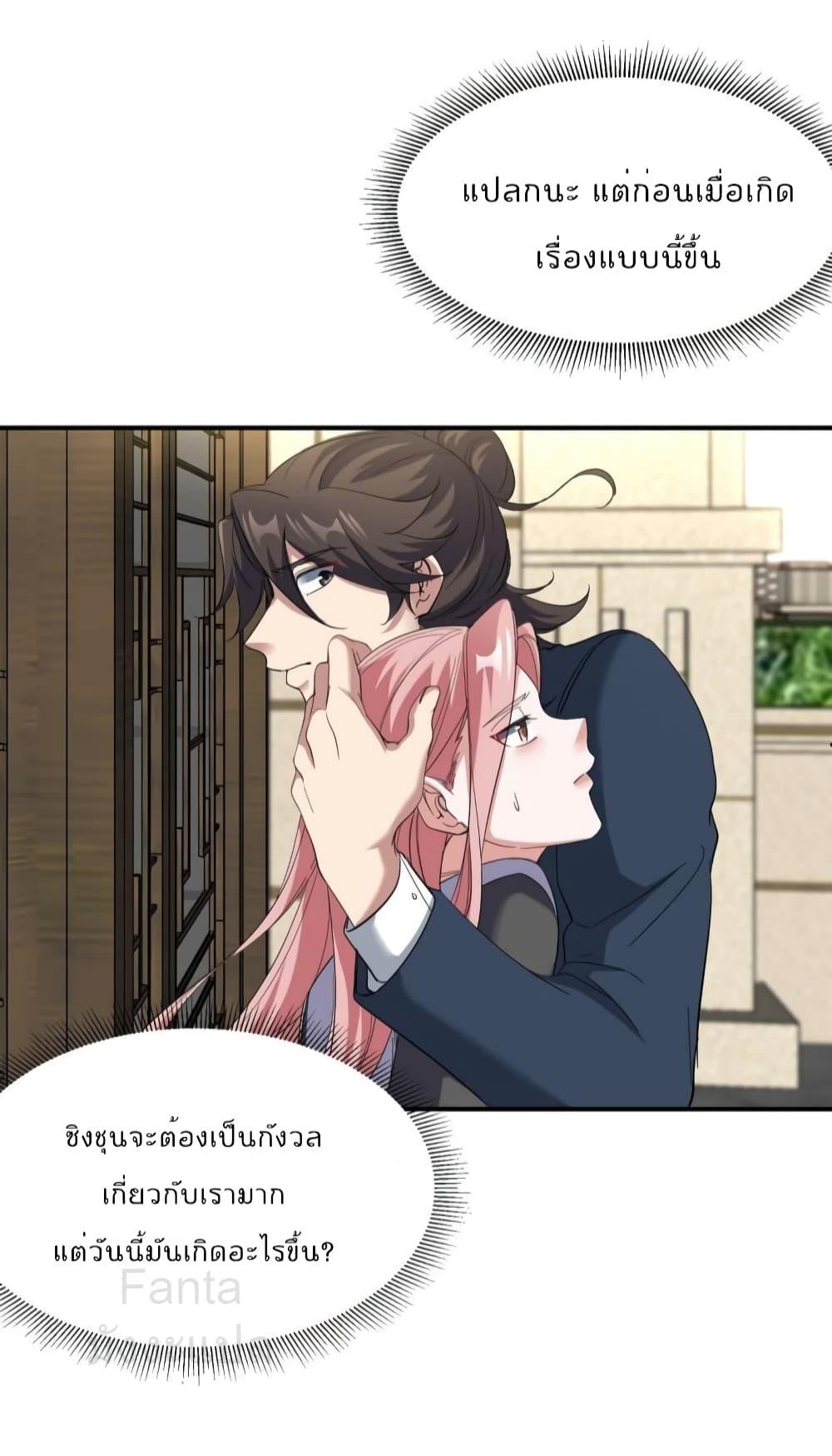 Manga-lc-com อ่านมังงะ อ่านการ์ตูน ออนไลน์ ฟรี DragonKingHal ตอนที่ 1 2 3 4 5 6 7 8 9 10 11 12 13 14 ฟรี ไม่มีโฆษณา Manga-lc - อ่าน มังงะ อ่าน การ์ตูน ออนไลน์ อ่านมังงะ ฟรี