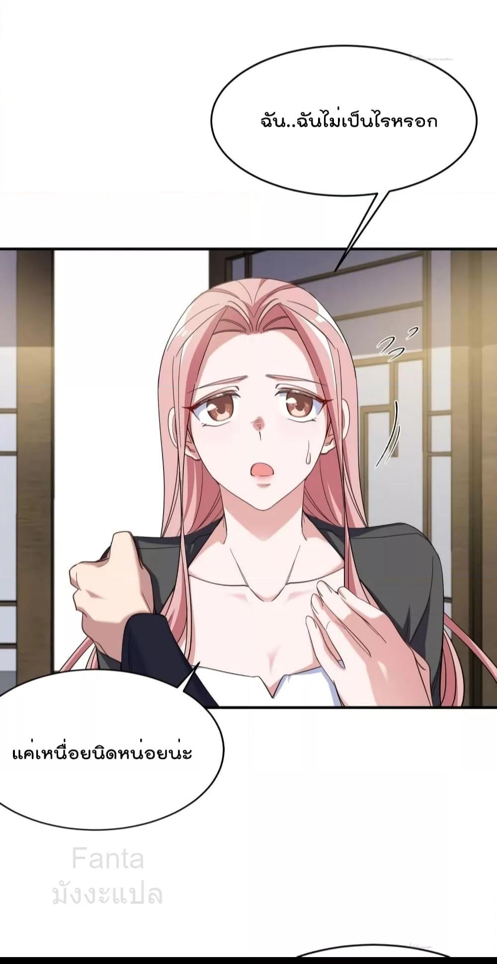 Manga-lc-com อ่านมังงะ อ่านการ์ตูน ออนไลน์ ฟรี DragonKingHal ตอนที่ 1 2 3 4 5 6 7 8 9 10 11 12 13 14 ฟรี ไม่มีโฆษณา Manga-lc - อ่าน มังงะ อ่าน การ์ตูน ออนไลน์ อ่านมังงะ ฟรี