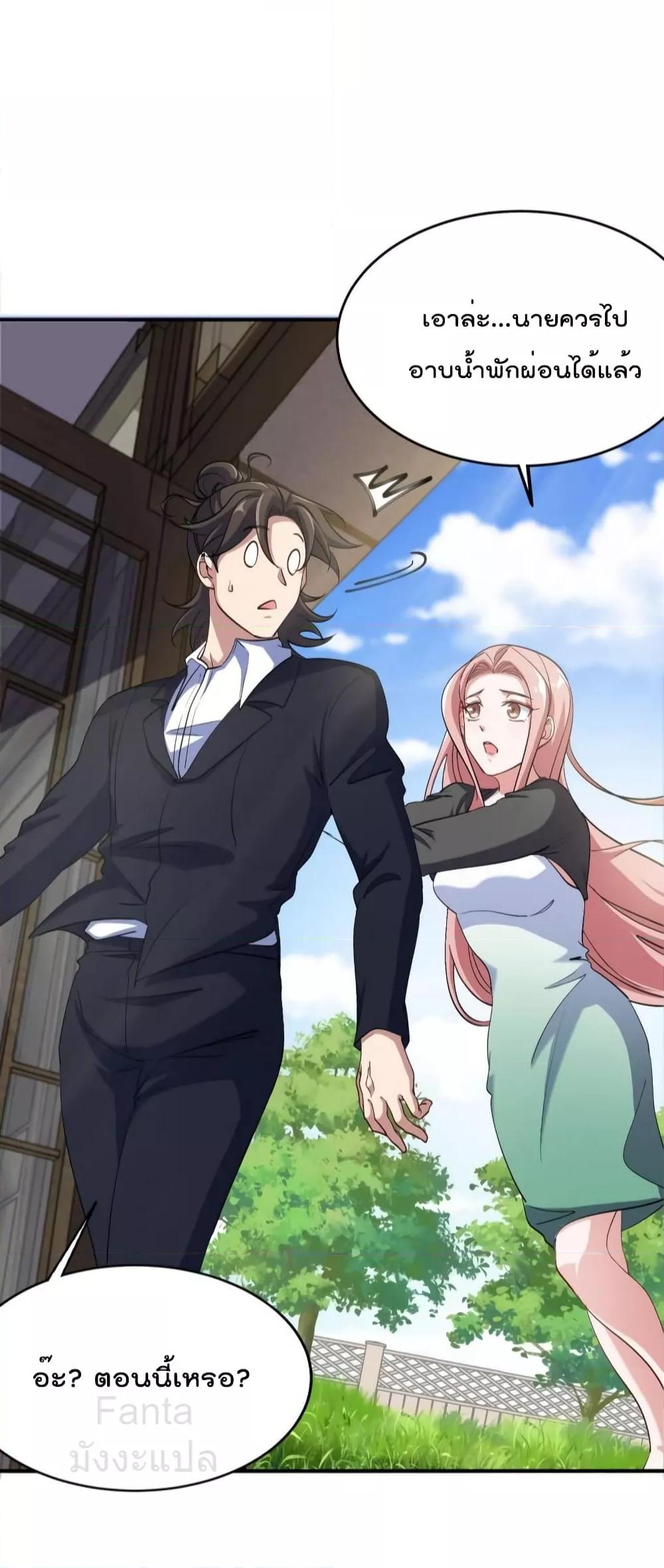 Manga-lc-com อ่านมังงะ อ่านการ์ตูน ออนไลน์ ฟรี DragonKingHal ตอนที่ 1 2 3 4 5 6 7 8 9 10 11 12 13 14 ฟรี ไม่มีโฆษณา Manga-lc - อ่าน มังงะ อ่าน การ์ตูน ออนไลน์ อ่านมังงะ ฟรี