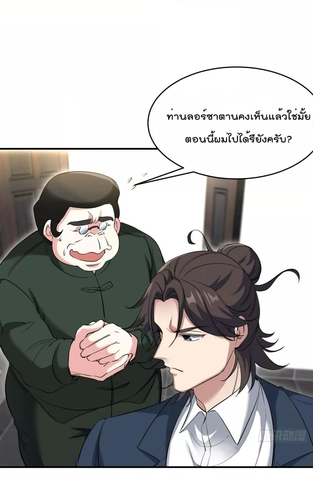Manga-lc-com อ่านมังงะ อ่านการ์ตูน ออนไลน์ ฟรี DragonKingHal ตอนที่ 1 2 3 4 5 6 7 8 9 10 11 12 13 14 ฟรี ไม่มีโฆษณา Manga-lc - อ่าน มังงะ อ่าน การ์ตูน ออนไลน์ อ่านมังงะ ฟรี