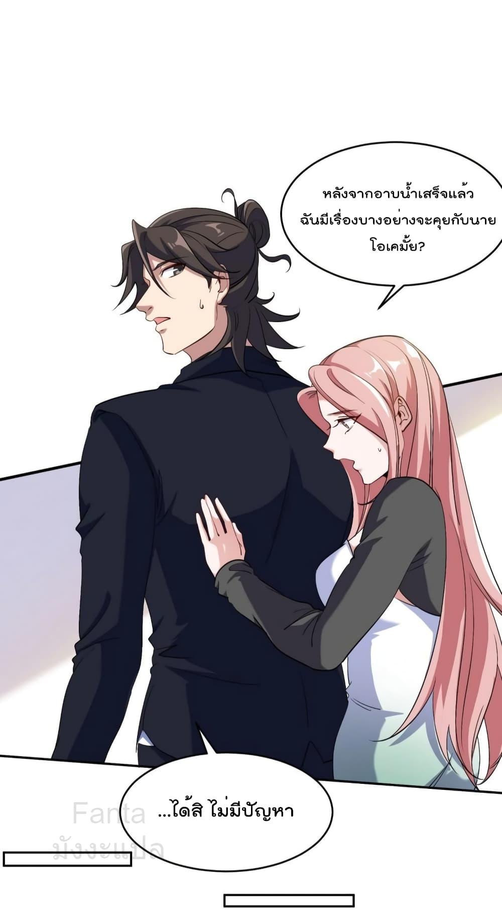 Manga-lc-com อ่านมังงะ อ่านการ์ตูน ออนไลน์ ฟรี DragonKingHal ตอนที่ 1 2 3 4 5 6 7 8 9 10 11 12 13 14 ฟรี ไม่มีโฆษณา Manga-lc - อ่าน มังงะ อ่าน การ์ตูน ออนไลน์ อ่านมังงะ ฟรี