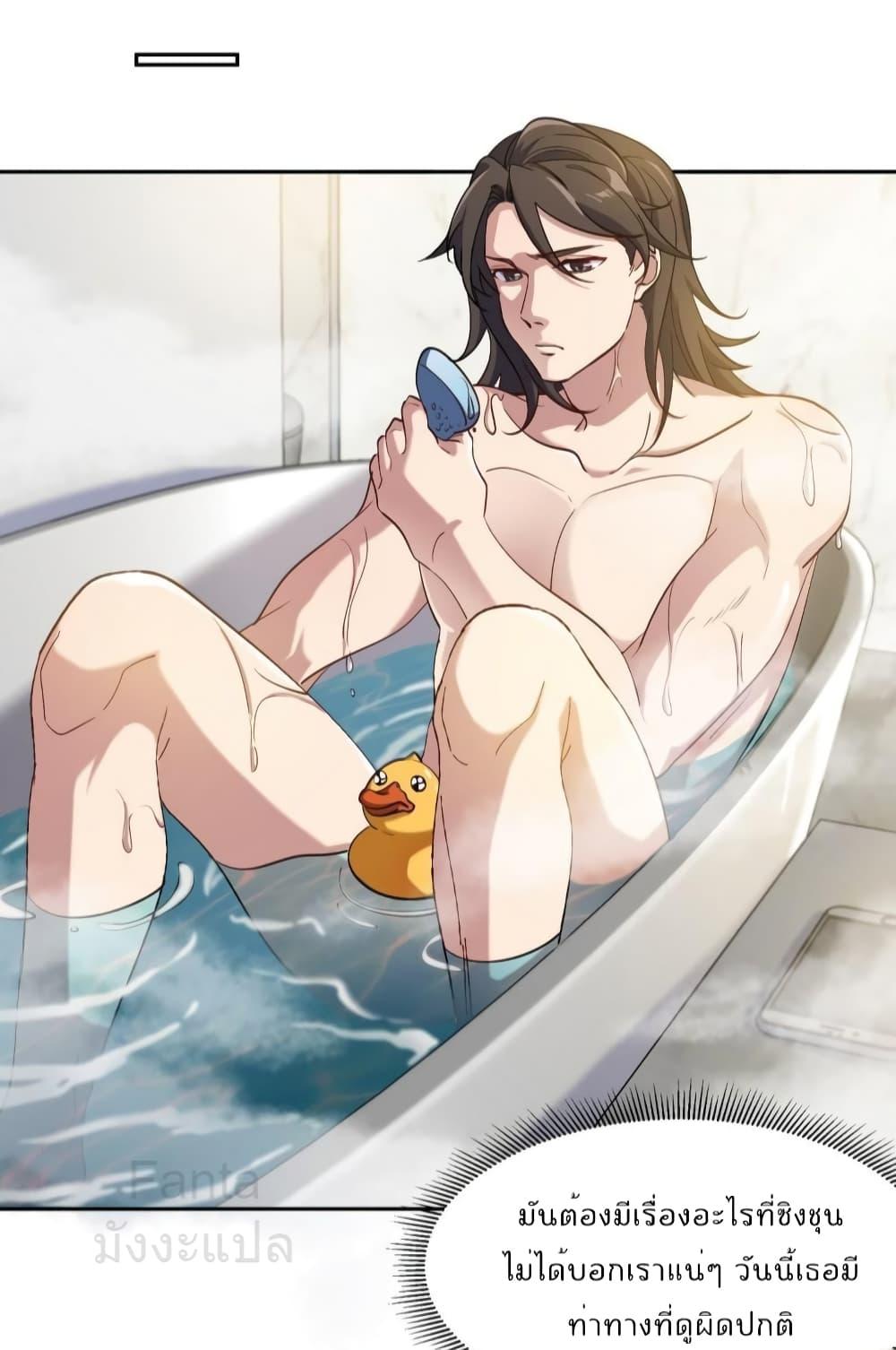 Manga-lc-com อ่านมังงะ อ่านการ์ตูน ออนไลน์ ฟรี DragonKingHal ตอนที่ 1 2 3 4 5 6 7 8 9 10 11 12 13 14 ฟรี ไม่มีโฆษณา Manga-lc - อ่าน มังงะ อ่าน การ์ตูน ออนไลน์ อ่านมังงะ ฟรี