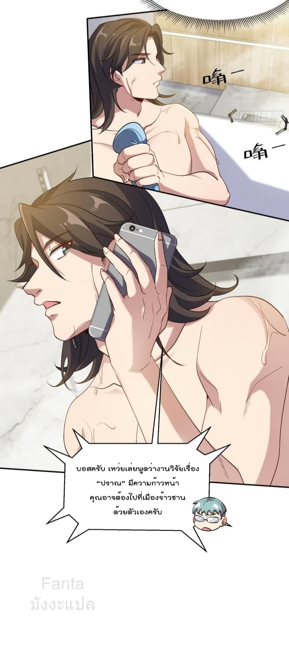 Manga-lc-com อ่านมังงะ อ่านการ์ตูน ออนไลน์ ฟรี DragonKingHal ตอนที่ 1 2 3 4 5 6 7 8 9 10 11 12 13 14 ฟรี ไม่มีโฆษณา Manga-lc - อ่าน มังงะ อ่าน การ์ตูน ออนไลน์ อ่านมังงะ ฟรี