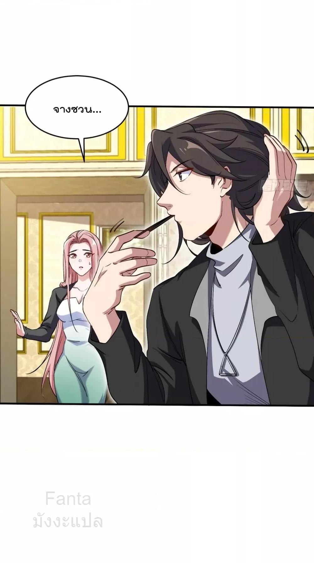 Manga-lc-com อ่านมังงะ อ่านการ์ตูน ออนไลน์ ฟรี DragonKingHal ตอนที่ 1 2 3 4 5 6 7 8 9 10 11 12 13 14 ฟรี ไม่มีโฆษณา Manga-lc - อ่าน มังงะ อ่าน การ์ตูน ออนไลน์ อ่านมังงะ ฟรี