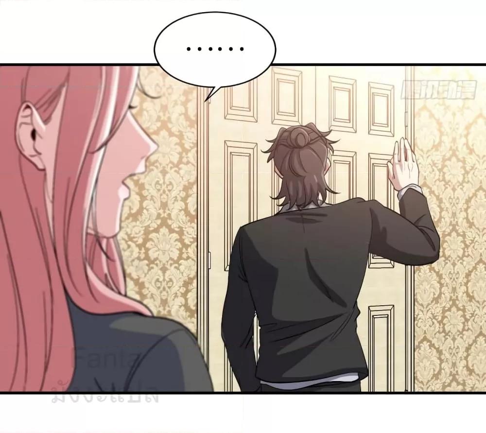 Manga-lc-com อ่านมังงะ อ่านการ์ตูน ออนไลน์ ฟรี DragonKingHal ตอนที่ 1 2 3 4 5 6 7 8 9 10 11 12 13 14 ฟรี ไม่มีโฆษณา Manga-lc - อ่าน มังงะ อ่าน การ์ตูน ออนไลน์ อ่านมังงะ ฟรี