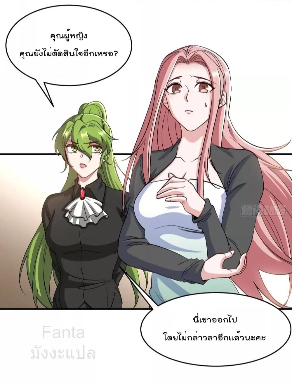 Manga-lc-com อ่านมังงะ อ่านการ์ตูน ออนไลน์ ฟรี DragonKingHal ตอนที่ 1 2 3 4 5 6 7 8 9 10 11 12 13 14 ฟรี ไม่มีโฆษณา Manga-lc - อ่าน มังงะ อ่าน การ์ตูน ออนไลน์ อ่านมังงะ ฟรี