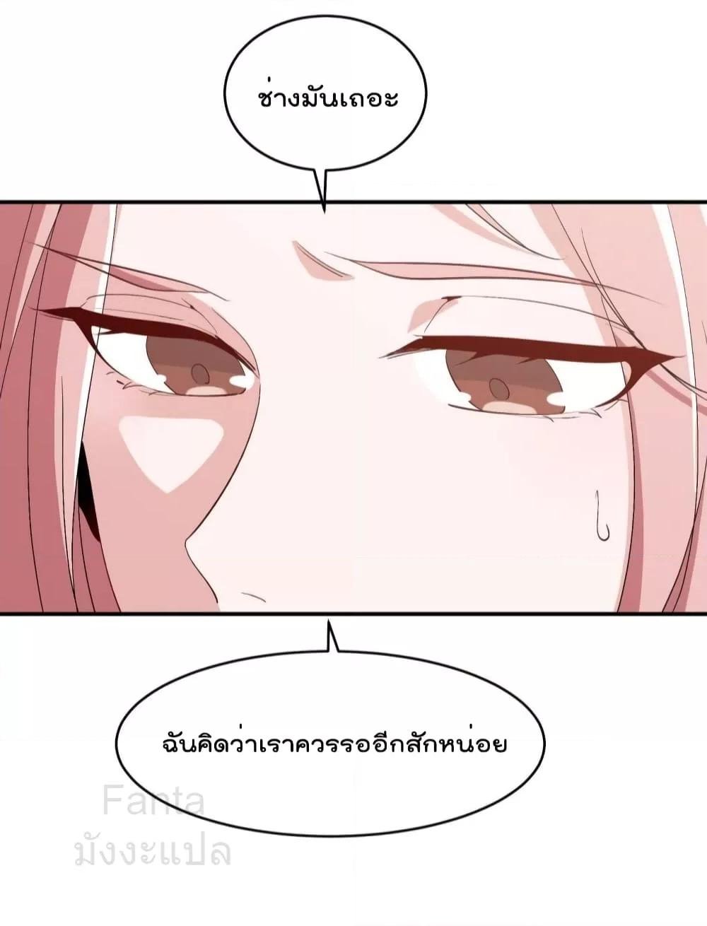 Manga-lc-com อ่านมังงะ อ่านการ์ตูน ออนไลน์ ฟรี DragonKingHal ตอนที่ 1 2 3 4 5 6 7 8 9 10 11 12 13 14 ฟรี ไม่มีโฆษณา Manga-lc - อ่าน มังงะ อ่าน การ์ตูน ออนไลน์ อ่านมังงะ ฟรี