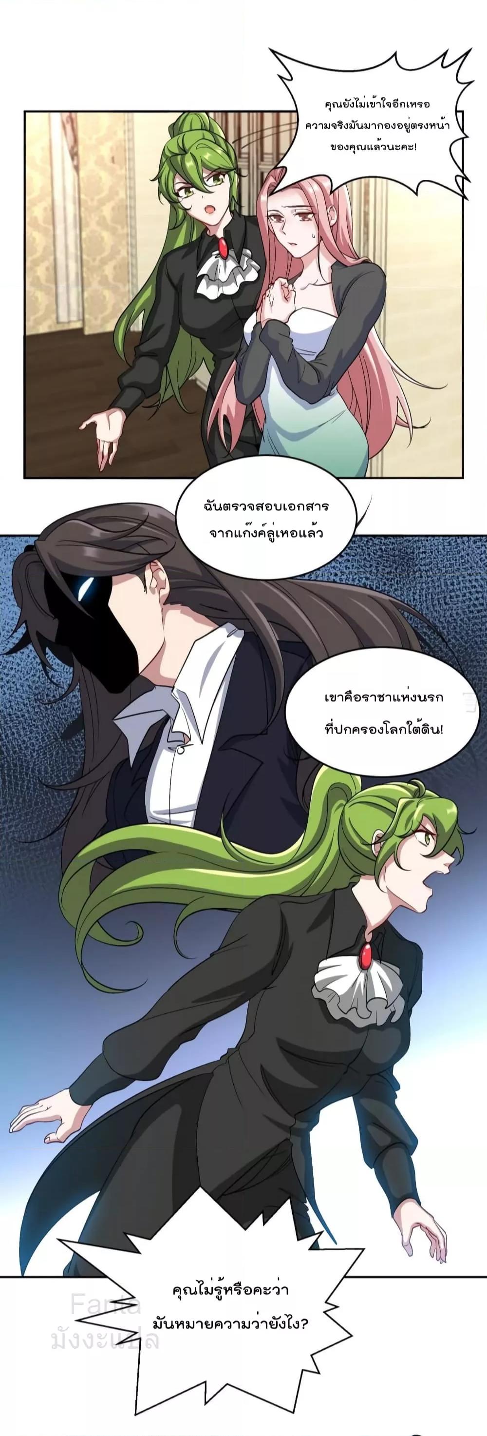 Manga-lc-com อ่านมังงะ อ่านการ์ตูน ออนไลน์ ฟรี DragonKingHal ตอนที่ 1 2 3 4 5 6 7 8 9 10 11 12 13 14 ฟรี ไม่มีโฆษณา Manga-lc - อ่าน มังงะ อ่าน การ์ตูน ออนไลน์ อ่านมังงะ ฟรี