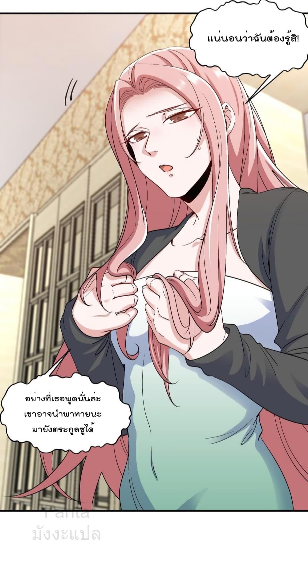Manga-lc-com อ่านมังงะ อ่านการ์ตูน ออนไลน์ ฟรี DragonKingHal ตอนที่ 1 2 3 4 5 6 7 8 9 10 11 12 13 14 ฟรี ไม่มีโฆษณา Manga-lc - อ่าน มังงะ อ่าน การ์ตูน ออนไลน์ อ่านมังงะ ฟรี