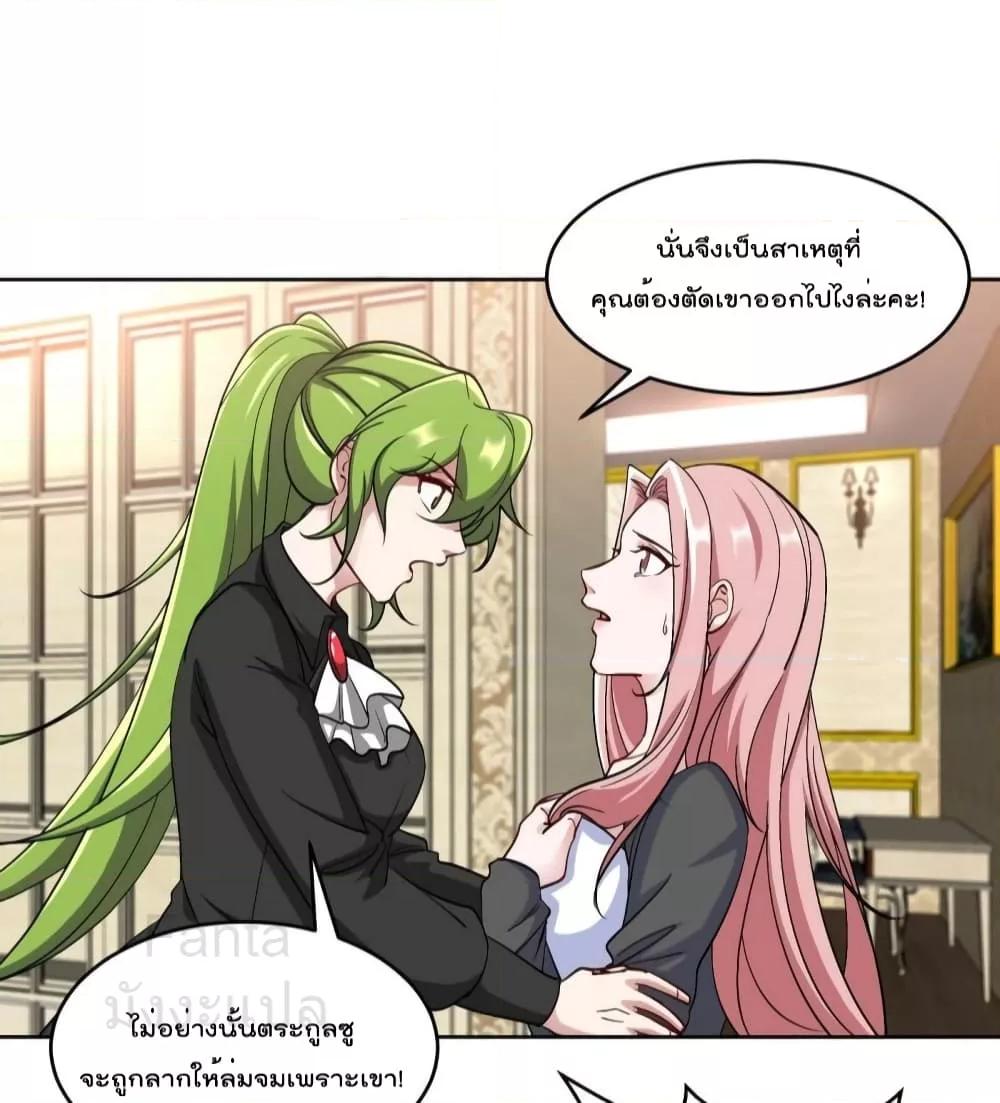 Manga-lc-com อ่านมังงะ อ่านการ์ตูน ออนไลน์ ฟรี DragonKingHal ตอนที่ 1 2 3 4 5 6 7 8 9 10 11 12 13 14 ฟรี ไม่มีโฆษณา Manga-lc - อ่าน มังงะ อ่าน การ์ตูน ออนไลน์ อ่านมังงะ ฟรี