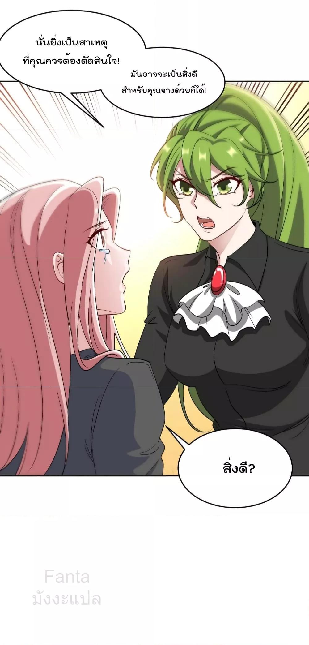 Manga-lc-com อ่านมังงะ อ่านการ์ตูน ออนไลน์ ฟรี DragonKingHal ตอนที่ 1 2 3 4 5 6 7 8 9 10 11 12 13 14 ฟรี ไม่มีโฆษณา Manga-lc - อ่าน มังงะ อ่าน การ์ตูน ออนไลน์ อ่านมังงะ ฟรี