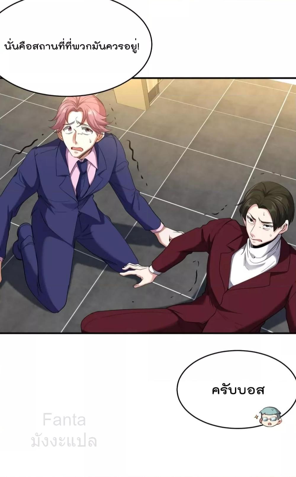 Manga-lc-com อ่านมังงะ อ่านการ์ตูน ออนไลน์ ฟรี DragonKingHal ตอนที่ 1 2 3 4 5 6 7 8 9 10 11 12 13 14 ฟรี ไม่มีโฆษณา Manga-lc - อ่าน มังงะ อ่าน การ์ตูน ออนไลน์ อ่านมังงะ ฟรี