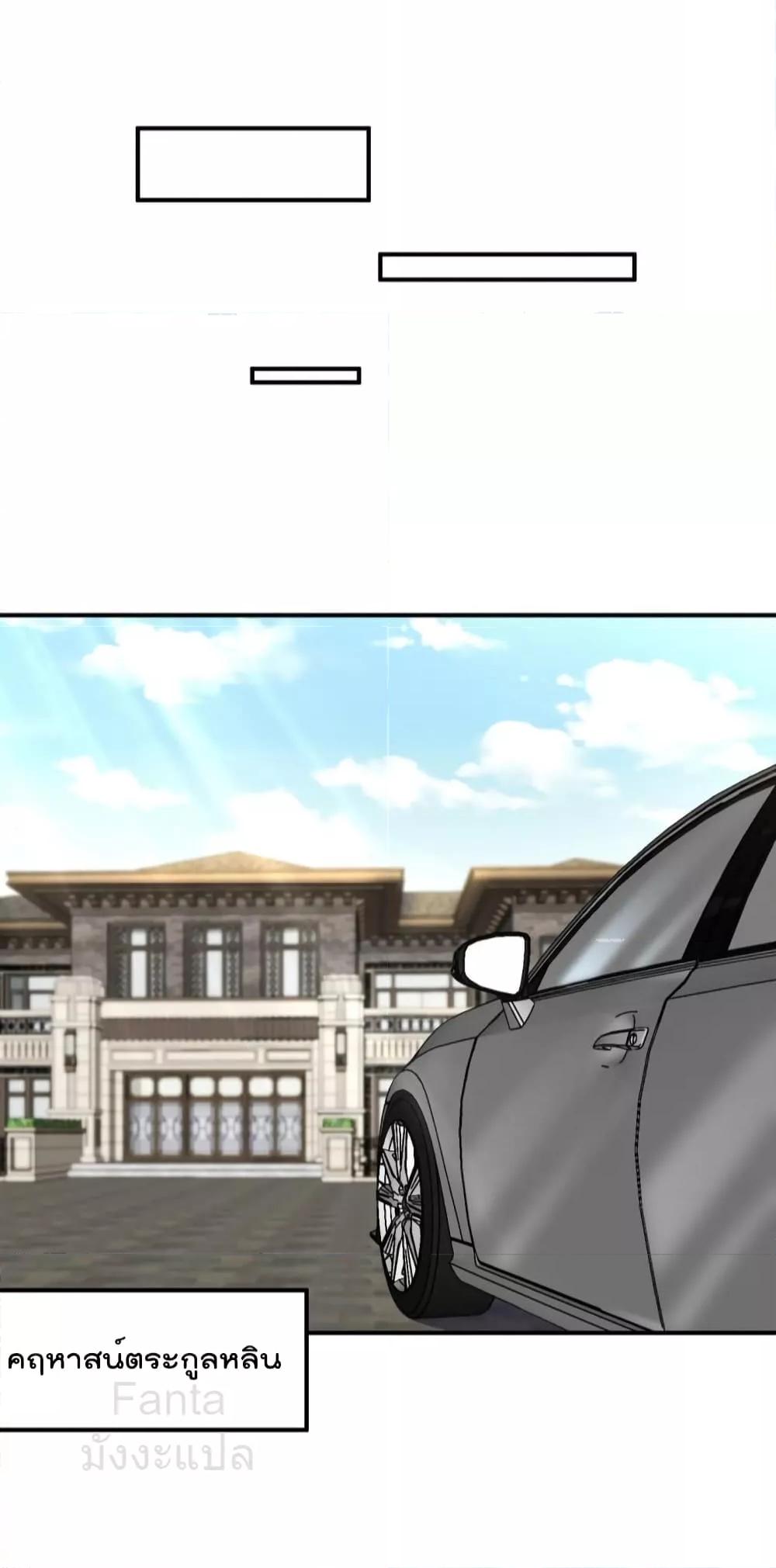 Manga-lc-com อ่านมังงะ อ่านการ์ตูน ออนไลน์ ฟรี DragonKingHal ตอนที่ 1 2 3 4 5 6 7 8 9 10 11 12 13 14 ฟรี ไม่มีโฆษณา Manga-lc - อ่าน มังงะ อ่าน การ์ตูน ออนไลน์ อ่านมังงะ ฟรี