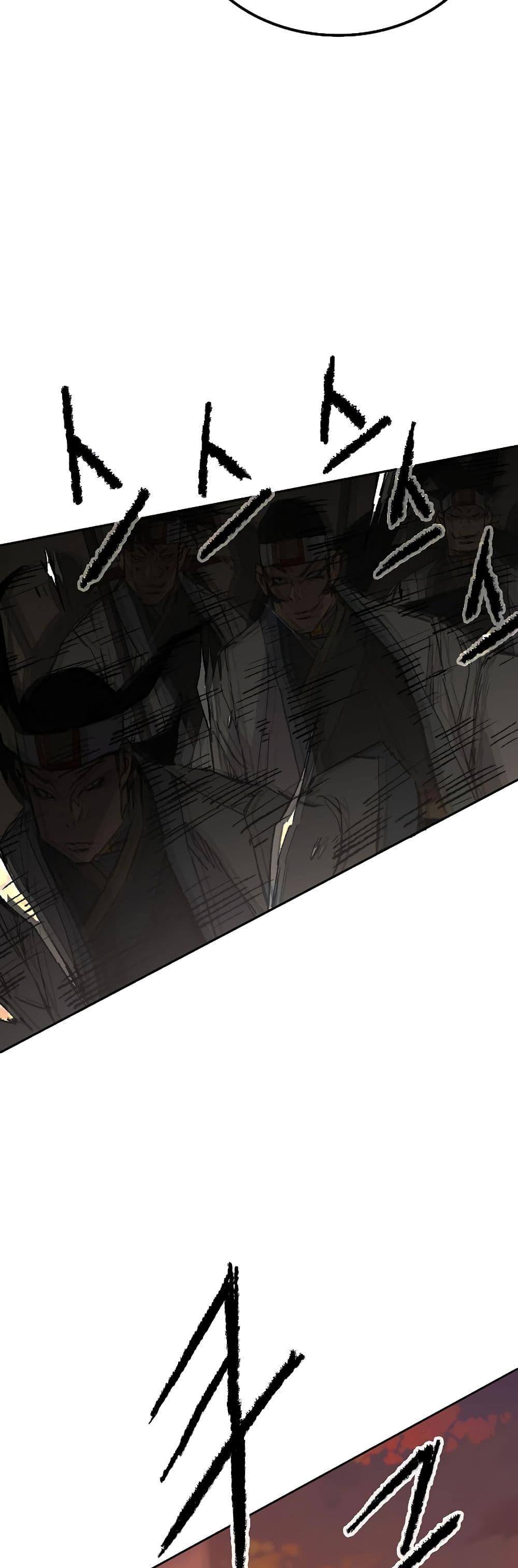 Manga-lc-com อ่านมังงะ อ่านการ์ตูน ออนไลน์ ฟรี The Undefeatable Swordsman ตอนที่ 1 2 3 4 5 6 7 8 9 10 11 12 13 14 ฟรี ไม่มีโฆษณา Manga-lc - อ่าน มังงะ อ่าน การ์ตูน ออนไลน์ อ่านมังงะ ฟรี