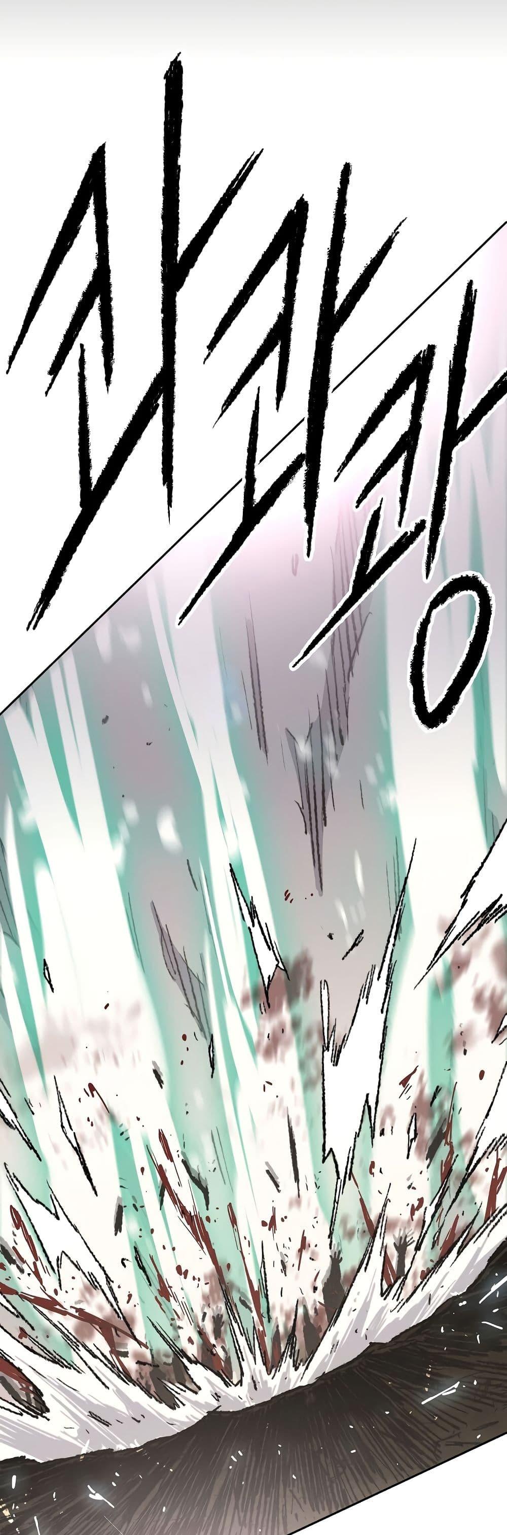 Manga-lc-com อ่านมังงะ อ่านการ์ตูน ออนไลน์ ฟรี The Undefeatable Swordsman ตอนที่ 1 2 3 4 5 6 7 8 9 10 11 12 13 14 ฟรี ไม่มีโฆษณา Manga-lc - อ่าน มังงะ อ่าน การ์ตูน ออนไลน์ อ่านมังงะ ฟรี