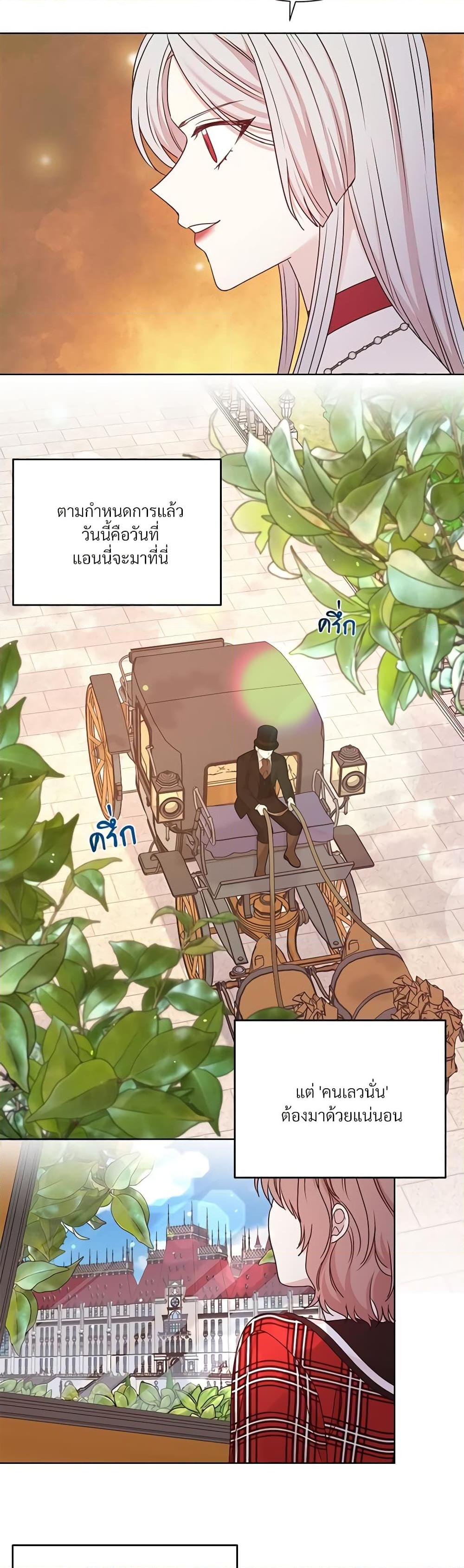 Manga-lc-com อ่านมังงะ อ่านการ์ตูน ออนไลน์ ฟรี I Can’t Keep Up With My Stallion Duke ตอนที่ 1 2 3 4 5 6 7 8 9 10 11 12 13 14 ฟรี ไม่มีโฆษณา Manga-lc - อ่าน มังงะ อ่าน การ์ตูน ออนไลน์ อ่านมังงะ ฟรี