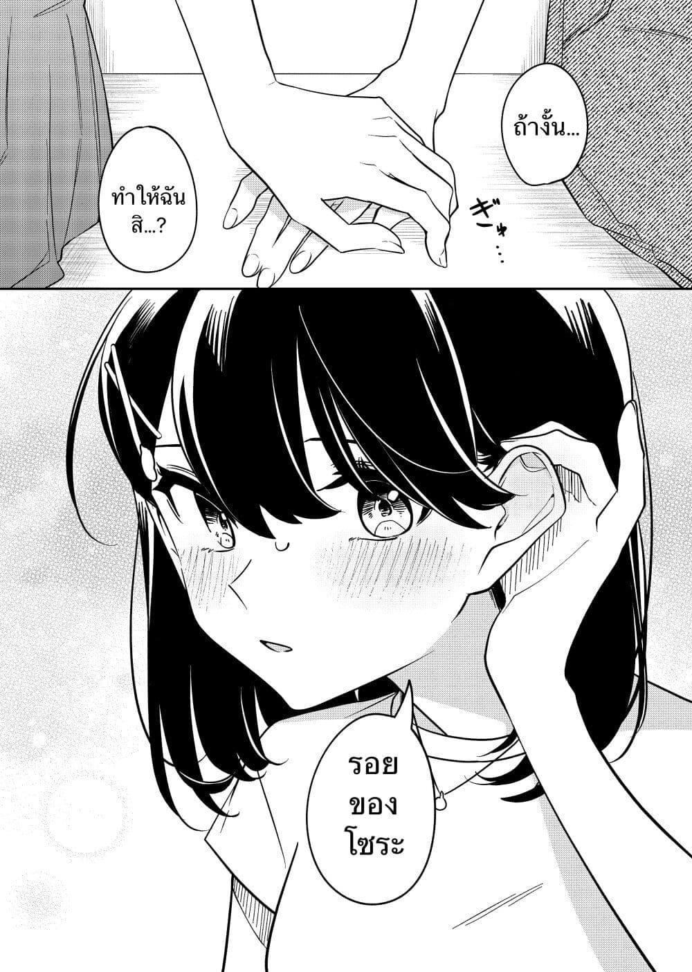 Manga-lc-com อ่านมังงะ อ่านการ์ตูน ออนไลน์ ฟรี Marking ตอนที่ 1 2 3 4 5 6 7 8 9 10 11 12 13 14 ฟรี ไม่มีโฆษณา Manga-lc - อ่าน มังงะ อ่าน การ์ตูน ออนไลน์ อ่านมังงะ ฟรี