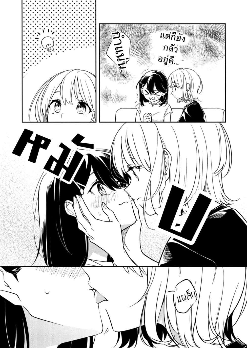 Manga-lc-com อ่านมังงะ อ่านการ์ตูน ออนไลน์ ฟรี Marking ตอนที่ 1 2 3 4 5 6 7 8 9 10 11 12 13 14 ฟรี ไม่มีโฆษณา Manga-lc - อ่าน มังงะ อ่าน การ์ตูน ออนไลน์ อ่านมังงะ ฟรี