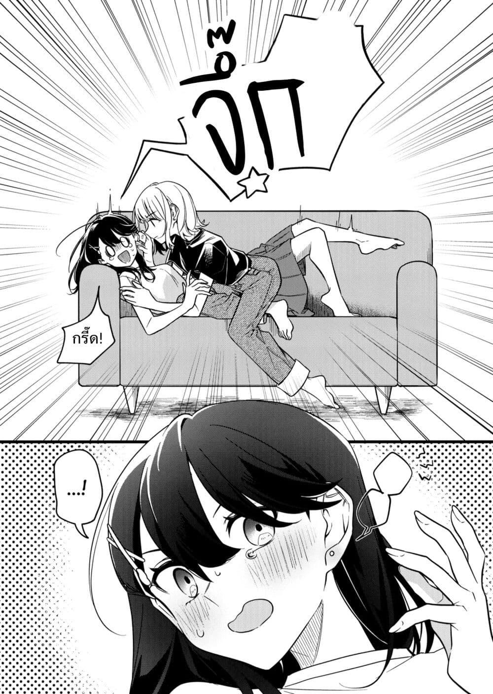 Manga-lc-com อ่านมังงะ อ่านการ์ตูน ออนไลน์ ฟรี Marking ตอนที่ 1 2 3 4 5 6 7 8 9 10 11 12 13 14 ฟรี ไม่มีโฆษณา Manga-lc - อ่าน มังงะ อ่าน การ์ตูน ออนไลน์ อ่านมังงะ ฟรี