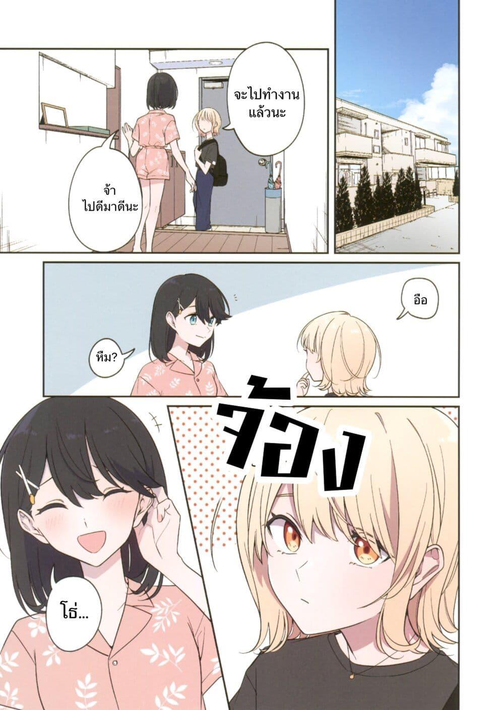 Manga-lc-com อ่านมังงะ อ่านการ์ตูน ออนไลน์ ฟรี Marking ตอนที่ 1 2 3 4 5 6 7 8 9 10 11 12 13 14 ฟรี ไม่มีโฆษณา Manga-lc - อ่าน มังงะ อ่าน การ์ตูน ออนไลน์ อ่านมังงะ ฟรี