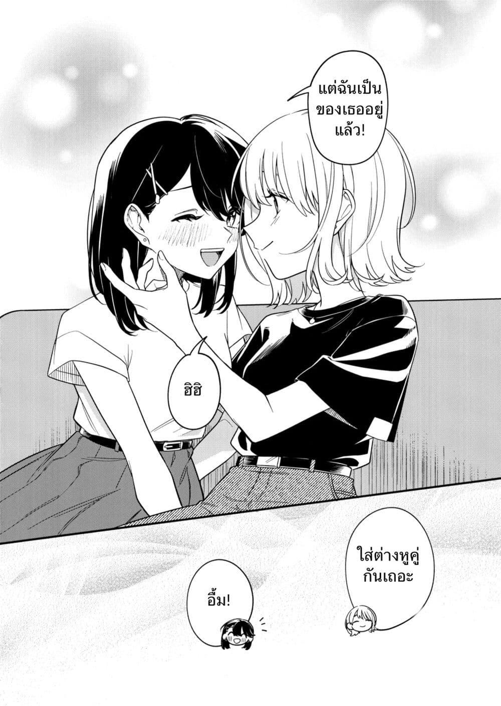 Manga-lc-com อ่านมังงะ อ่านการ์ตูน ออนไลน์ ฟรี Marking ตอนที่ 1 2 3 4 5 6 7 8 9 10 11 12 13 14 ฟรี ไม่มีโฆษณา Manga-lc - อ่าน มังงะ อ่าน การ์ตูน ออนไลน์ อ่านมังงะ ฟรี