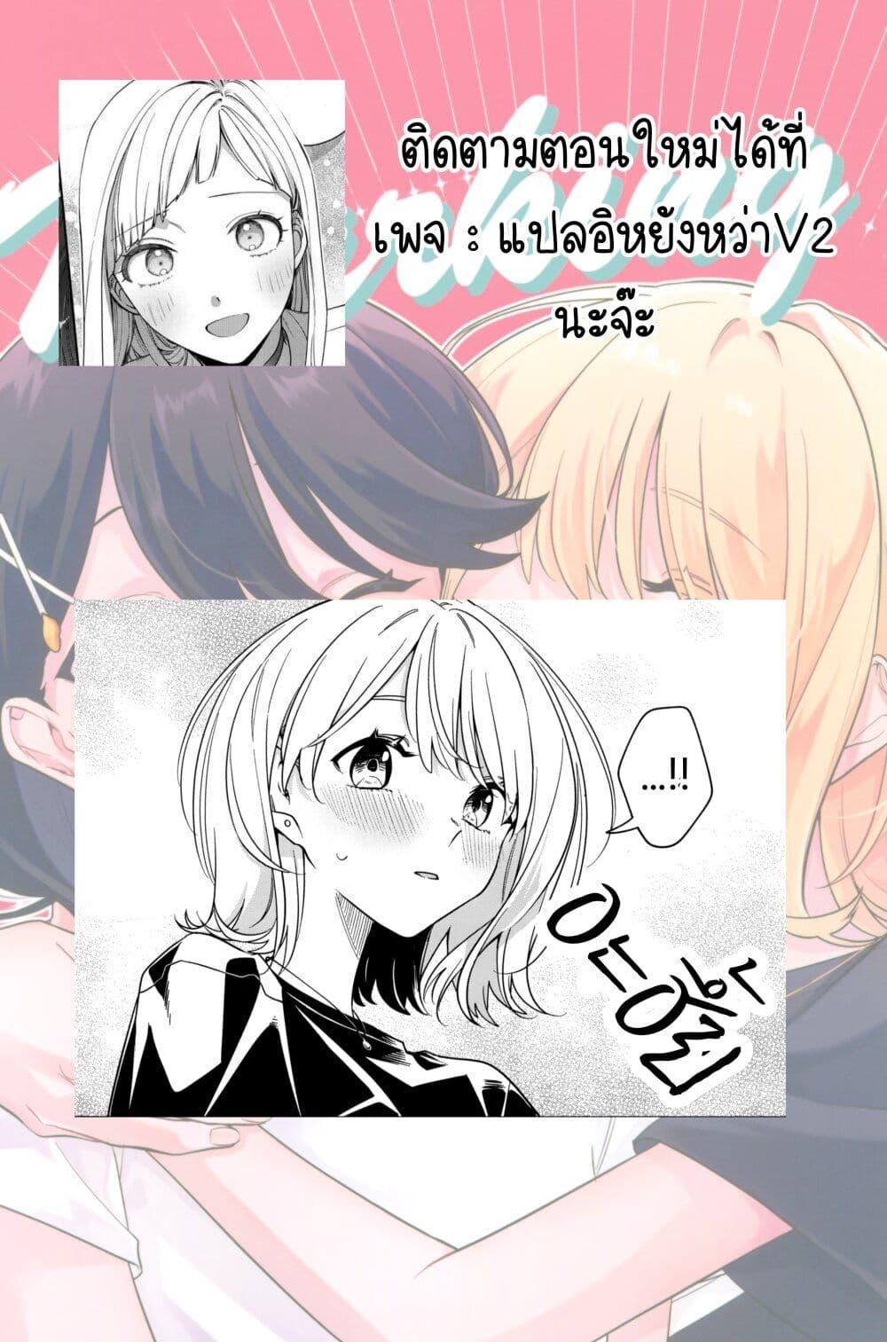 Manga-lc-com อ่านมังงะ อ่านการ์ตูน ออนไลน์ ฟรี Marking ตอนที่ 1 2 3 4 5 6 7 8 9 10 11 12 13 14 ฟรี ไม่มีโฆษณา Manga-lc - อ่าน มังงะ อ่าน การ์ตูน ออนไลน์ อ่านมังงะ ฟรี