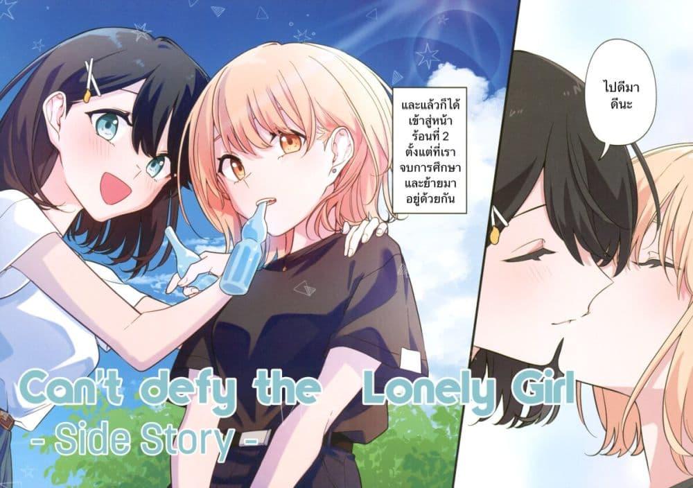 Manga-lc-com อ่านมังงะ อ่านการ์ตูน ออนไลน์ ฟรี Marking ตอนที่ 1 2 3 4 5 6 7 8 9 10 11 12 13 14 ฟรี ไม่มีโฆษณา Manga-lc - อ่าน มังงะ อ่าน การ์ตูน ออนไลน์ อ่านมังงะ ฟรี