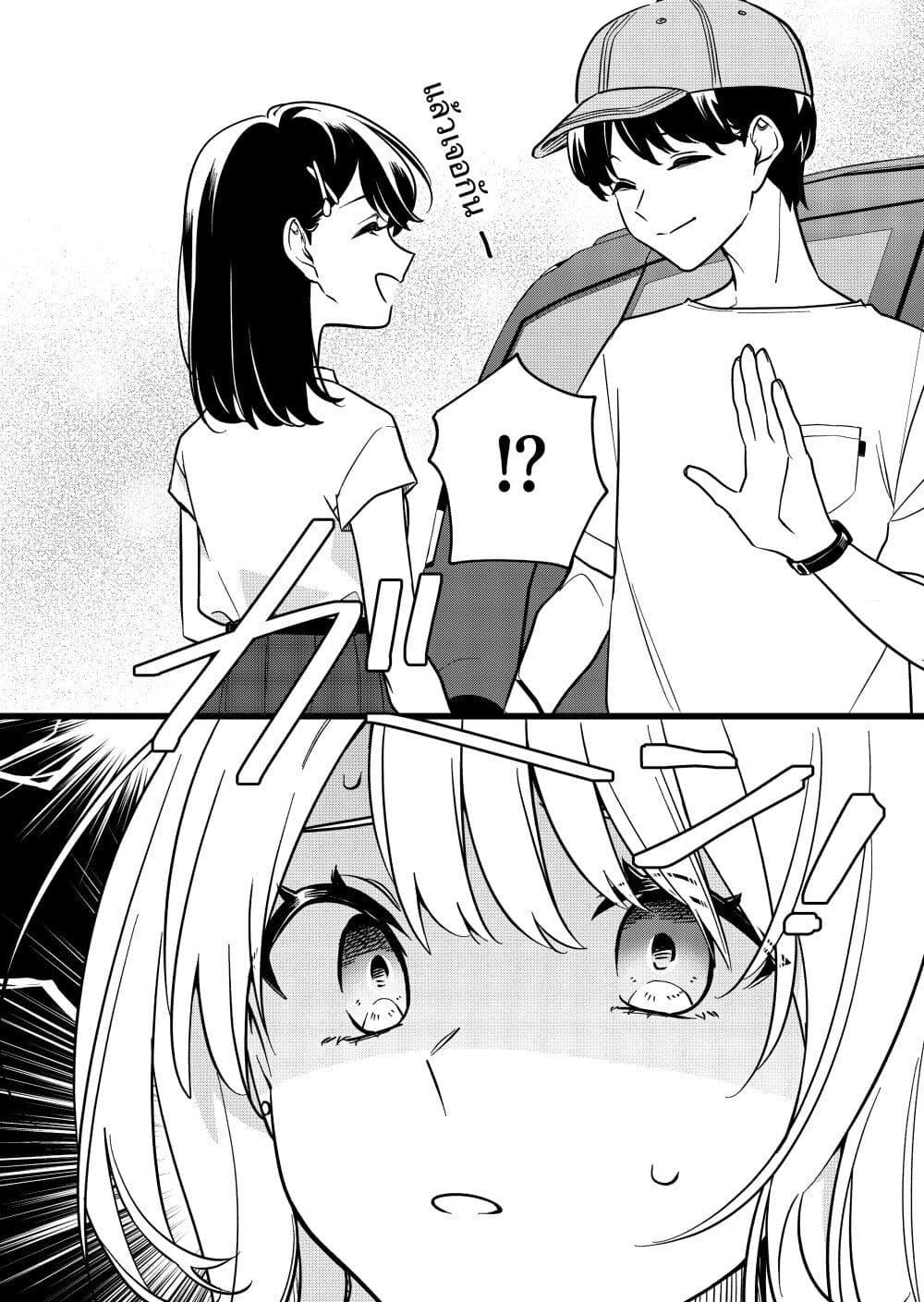 Manga-lc-com อ่านมังงะ อ่านการ์ตูน ออนไลน์ ฟรี Marking ตอนที่ 1 2 3 4 5 6 7 8 9 10 11 12 13 14 ฟรี ไม่มีโฆษณา Manga-lc - อ่าน มังงะ อ่าน การ์ตูน ออนไลน์ อ่านมังงะ ฟรี