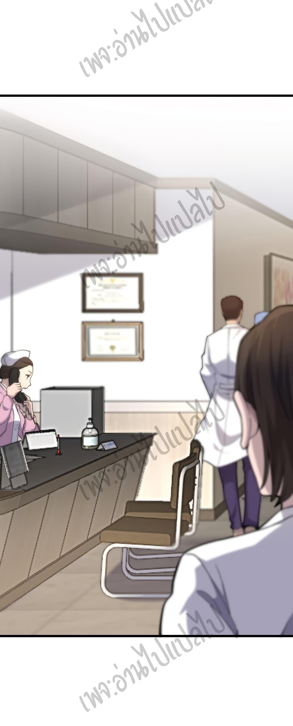 Manga-lc-com อ่านมังงะ อ่านการ์ตูน ออนไลน์ ฟรี Dr.Lingran’s Ultimate System ตอนที่ 1 2 3 4 5 6 7 8 9 10 11 12 13 14 ฟรี ไม่มีโฆษณา Manga-lc - อ่าน มังงะ อ่าน การ์ตูน ออนไลน์ อ่านมังงะ ฟรี