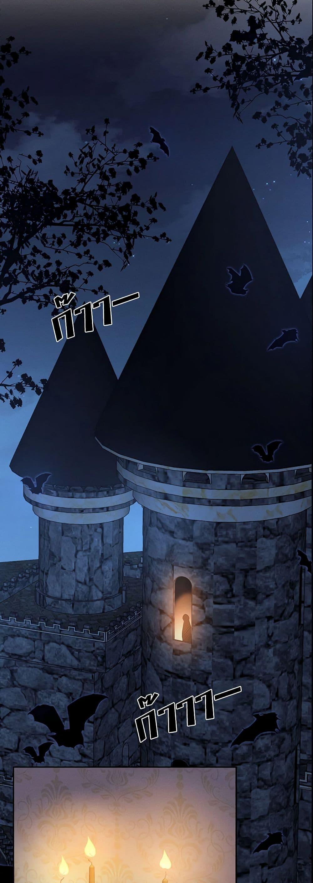 Manga-lc-com อ่านมังงะ อ่านการ์ตูน ออนไลน์ ฟรี Adopted Daughter Wants to Save the World ตอนที่ 1 2 3 4 5 6 7 8 9 10 11 12 13 14 ฟรี ไม่มีโฆษณา Manga-lc - อ่าน มังงะ อ่าน การ์ตูน ออนไลน์ อ่านมังงะ ฟรี