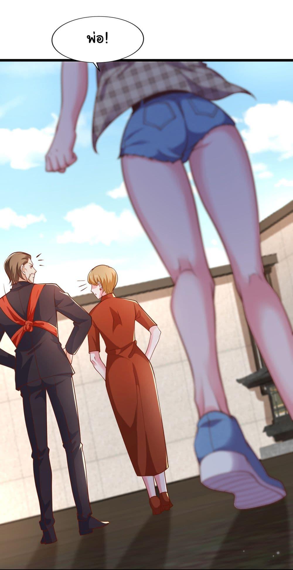 Manga-lc-com อ่านมังงะ อ่านการ์ตูน ออนไลน์ ฟรี Chu Chen, The Trash Son-in-Law ตอนที่ 1 2 3 4 5 6 7 8 9 10 11 12 13 14 ฟรี ไม่มีโฆษณา Manga-lc - อ่าน มังงะ อ่าน การ์ตูน ออนไลน์ อ่านมังงะ ฟรี