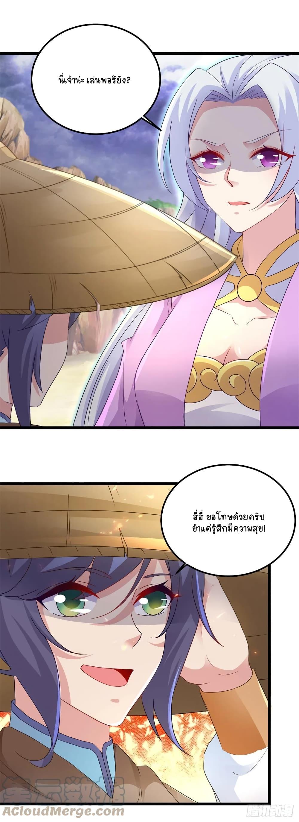 Manga-lc-com อ่านมังงะ อ่านการ์ตูน ออนไลน์ ฟรี Divine Soul Emperor ตอนที่ 1 2 3 4 5 6 7 8 9 10 11 12 13 14 ฟรี ไม่มีโฆษณา Manga-lc - อ่าน มังงะ อ่าน การ์ตูน ออนไลน์ อ่านมังงะ ฟรี