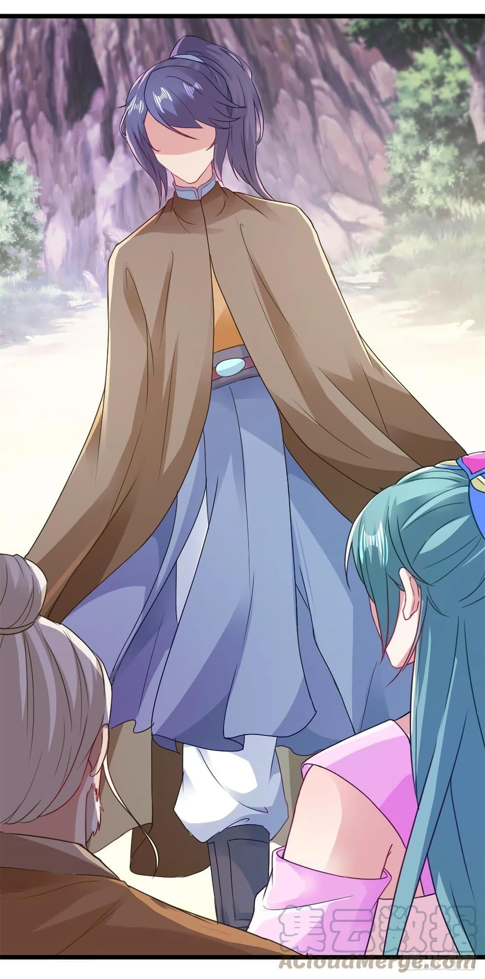 Manga-lc-com อ่านมังงะ อ่านการ์ตูน ออนไลน์ ฟรี Divine Soul Emperor ตอนที่ 1 2 3 4 5 6 7 8 9 10 11 12 13 14 ฟรี ไม่มีโฆษณา Manga-lc - อ่าน มังงะ อ่าน การ์ตูน ออนไลน์ อ่านมังงะ ฟรี