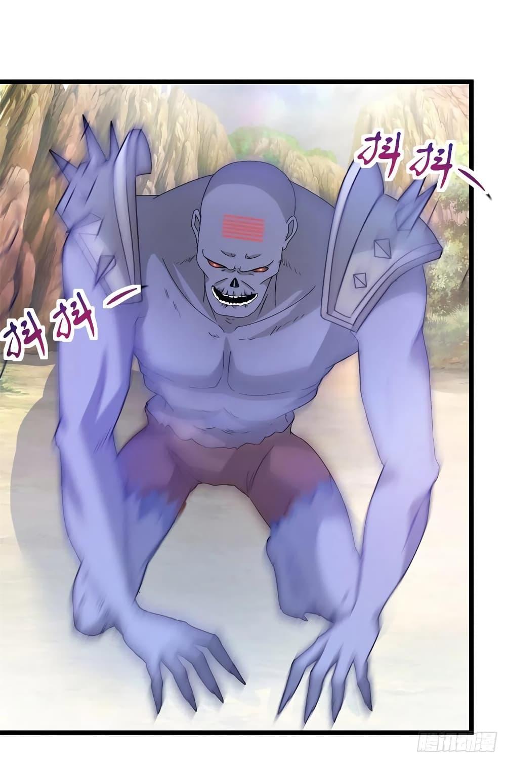 Manga-lc-com อ่านมังงะ อ่านการ์ตูน ออนไลน์ ฟรี Divine Soul Emperor ตอนที่ 1 2 3 4 5 6 7 8 9 10 11 12 13 14 ฟรี ไม่มีโฆษณา Manga-lc - อ่าน มังงะ อ่าน การ์ตูน ออนไลน์ อ่านมังงะ ฟรี