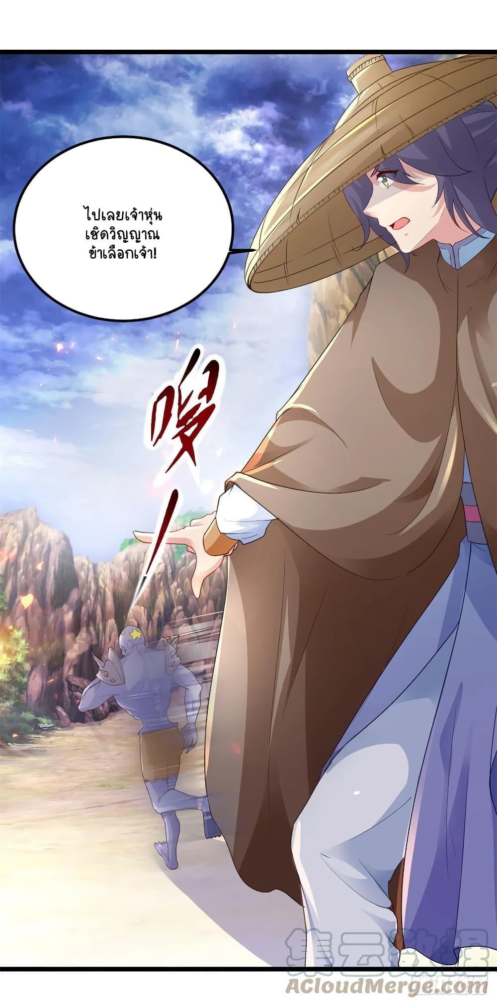 Manga-lc-com อ่านมังงะ อ่านการ์ตูน ออนไลน์ ฟรี Divine Soul Emperor ตอนที่ 1 2 3 4 5 6 7 8 9 10 11 12 13 14 ฟรี ไม่มีโฆษณา Manga-lc - อ่าน มังงะ อ่าน การ์ตูน ออนไลน์ อ่านมังงะ ฟรี