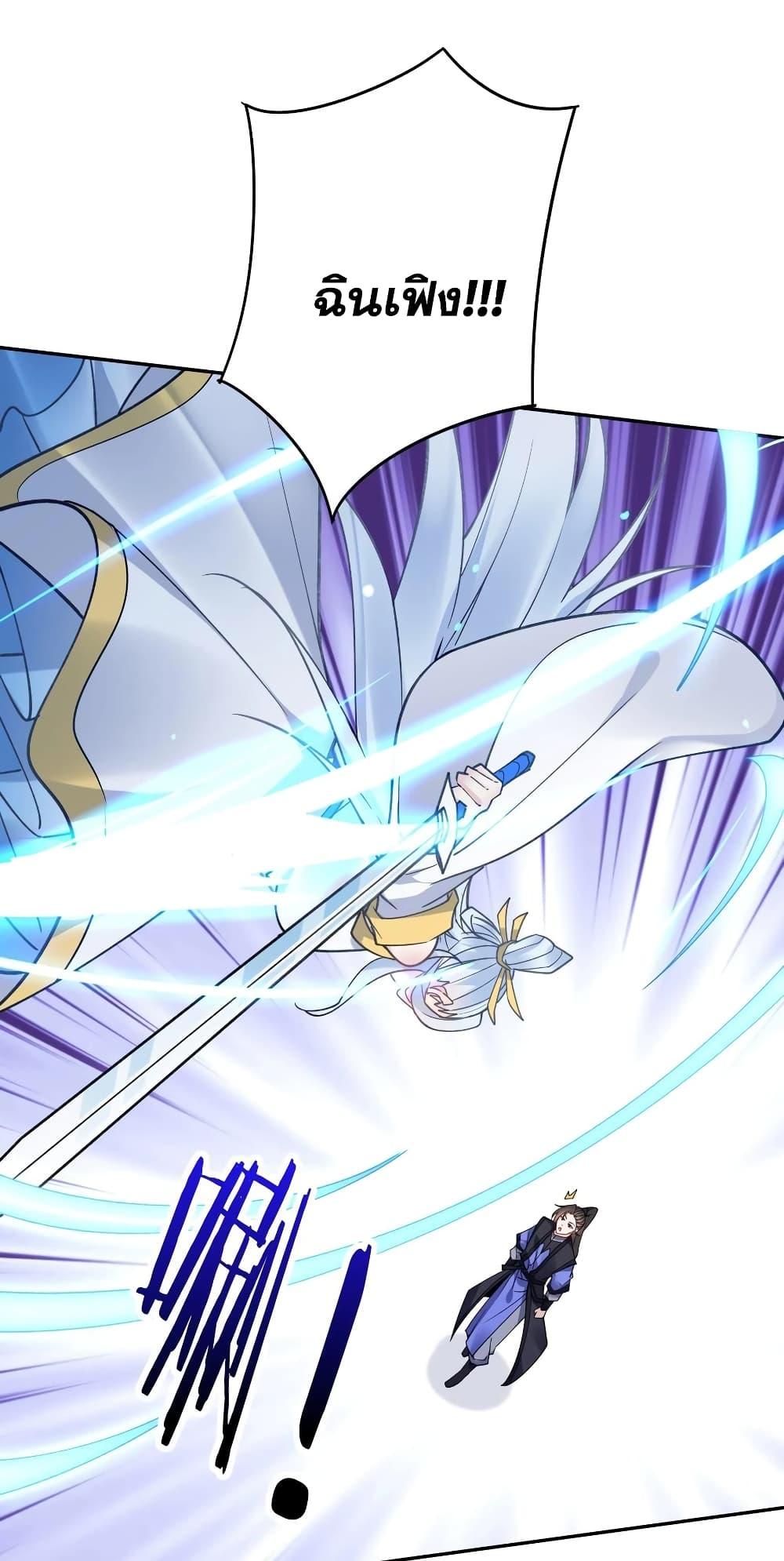 Manga-lc-com อ่านมังงะ อ่านการ์ตูน ออนไลน์ ฟรี This Villain Has a Little Conscience, But Not Much! ตอนที่ 1 2 3 4 5 6 7 8 9 10 11 12 13 14 ฟรี ไม่มีโฆษณา Manga-lc - อ่าน มังงะ อ่าน การ์ตูน ออนไลน์ อ่านมังงะ ฟรี