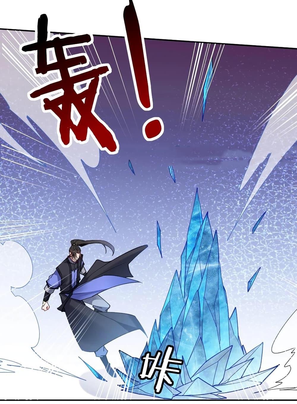 Manga-lc-com อ่านมังงะ อ่านการ์ตูน ออนไลน์ ฟรี This Villain Has a Little Conscience, But Not Much! ตอนที่ 1 2 3 4 5 6 7 8 9 10 11 12 13 14 ฟรี ไม่มีโฆษณา Manga-lc - อ่าน มังงะ อ่าน การ์ตูน ออนไลน์ อ่านมังงะ ฟรี