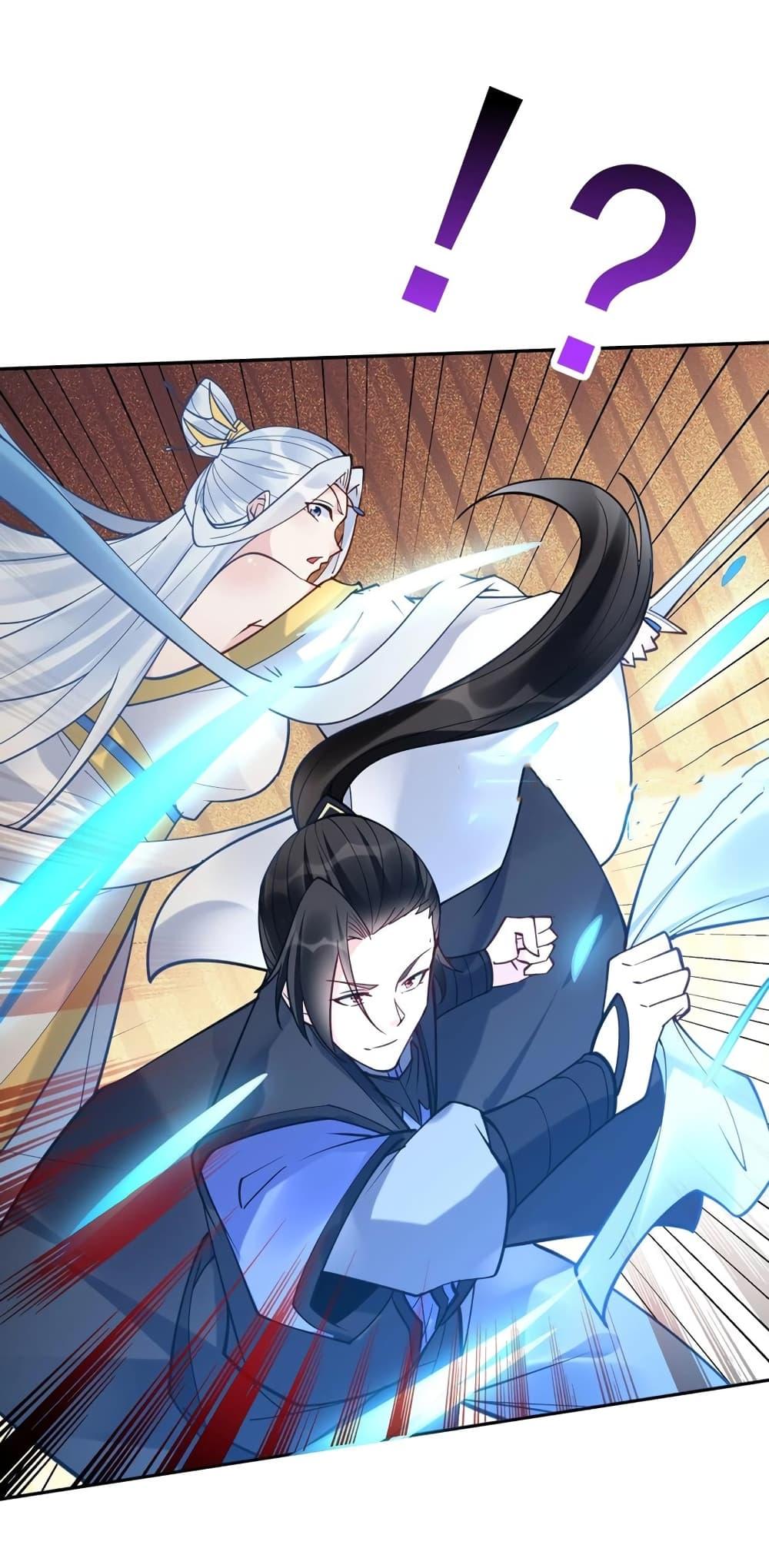 Manga-lc-com อ่านมังงะ อ่านการ์ตูน ออนไลน์ ฟรี This Villain Has a Little Conscience, But Not Much! ตอนที่ 1 2 3 4 5 6 7 8 9 10 11 12 13 14 ฟรี ไม่มีโฆษณา Manga-lc - อ่าน มังงะ อ่าน การ์ตูน ออนไลน์ อ่านมังงะ ฟรี