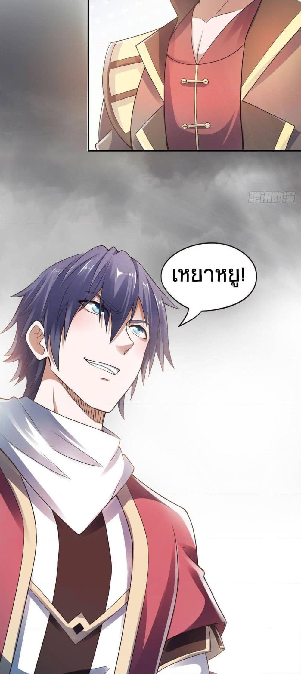 Manga-lc-com อ่านมังงะ อ่านการ์ตูน ออนไลน์ ฟรี Supreme Demon Return ตอนที่ 1 2 3 4 5 6 7 8 9 10 11 12 13 14 ฟรี ไม่มีโฆษณา Manga-lc - อ่าน มังงะ อ่าน การ์ตูน ออนไลน์ อ่านมังงะ ฟรี