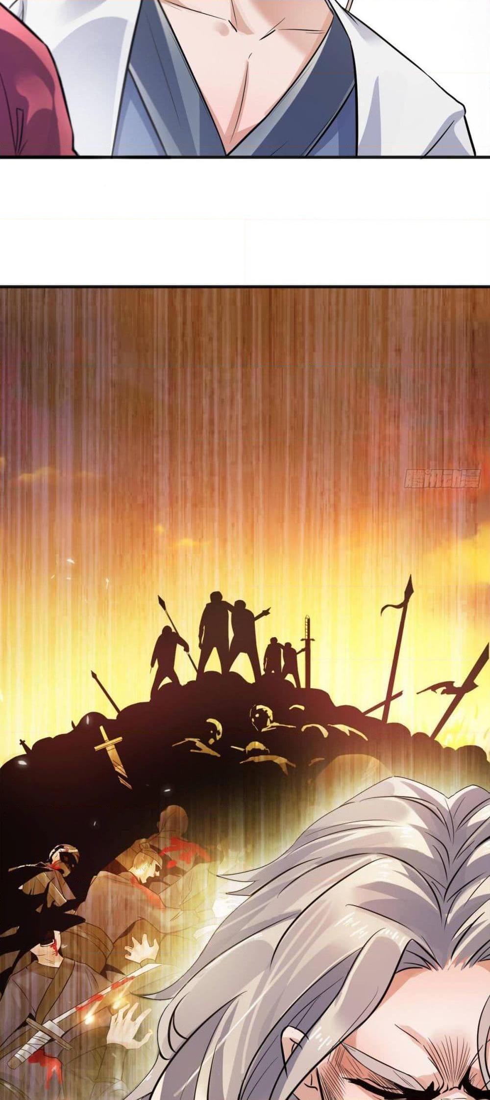 Manga-lc-com อ่านมังงะ อ่านการ์ตูน ออนไลน์ ฟรี Supreme Demon Return ตอนที่ 1 2 3 4 5 6 7 8 9 10 11 12 13 14 ฟรี ไม่มีโฆษณา Manga-lc - อ่าน มังงะ อ่าน การ์ตูน ออนไลน์ อ่านมังงะ ฟรี