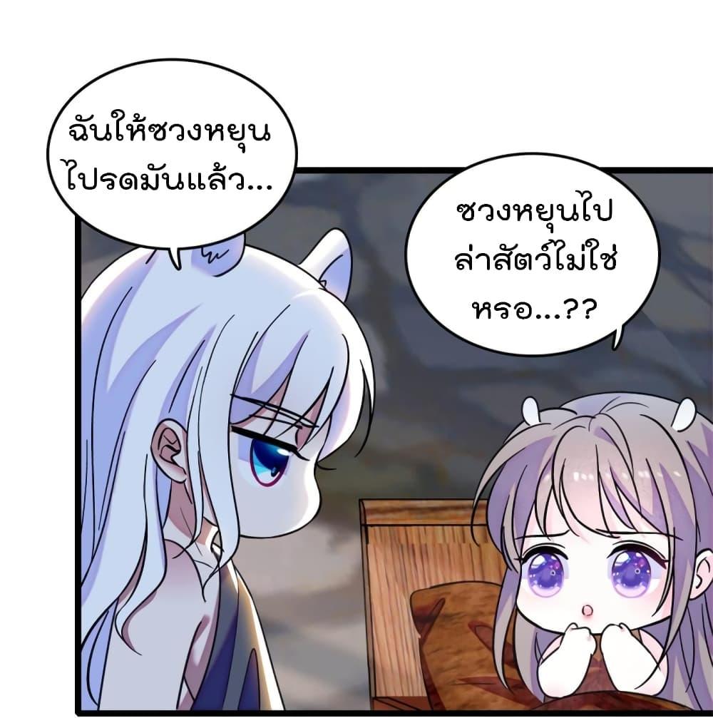 Manga-lc-com อ่านมังงะ อ่านการ์ตูน ออนไลน์ ฟรี Beast World With Only Handsome Boys ตอนที่ 1 2 3 4 5 6 7 8 9 10 11 12 13 14 ฟรี ไม่มีโฆษณา Manga-lc - อ่าน มังงะ อ่าน การ์ตูน ออนไลน์ อ่านมังงะ ฟรี