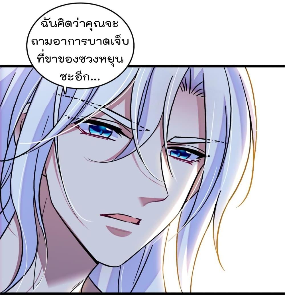 Manga-lc-com อ่านมังงะ อ่านการ์ตูน ออนไลน์ ฟรี Beast World With Only Handsome Boys ตอนที่ 1 2 3 4 5 6 7 8 9 10 11 12 13 14 ฟรี ไม่มีโฆษณา Manga-lc - อ่าน มังงะ อ่าน การ์ตูน ออนไลน์ อ่านมังงะ ฟรี