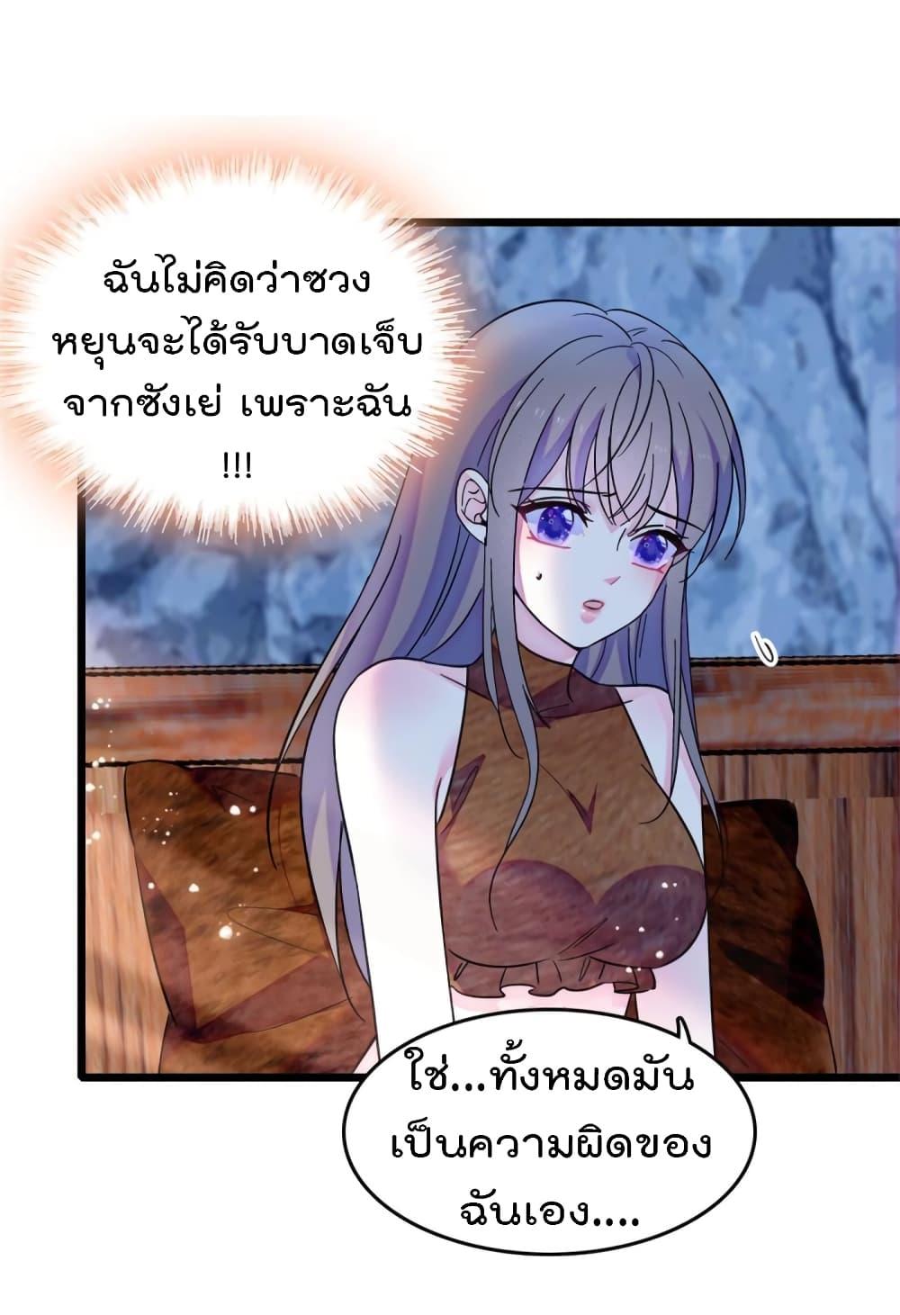 Manga-lc-com อ่านมังงะ อ่านการ์ตูน ออนไลน์ ฟรี Beast World With Only Handsome Boys ตอนที่ 1 2 3 4 5 6 7 8 9 10 11 12 13 14 ฟรี ไม่มีโฆษณา Manga-lc - อ่าน มังงะ อ่าน การ์ตูน ออนไลน์ อ่านมังงะ ฟรี