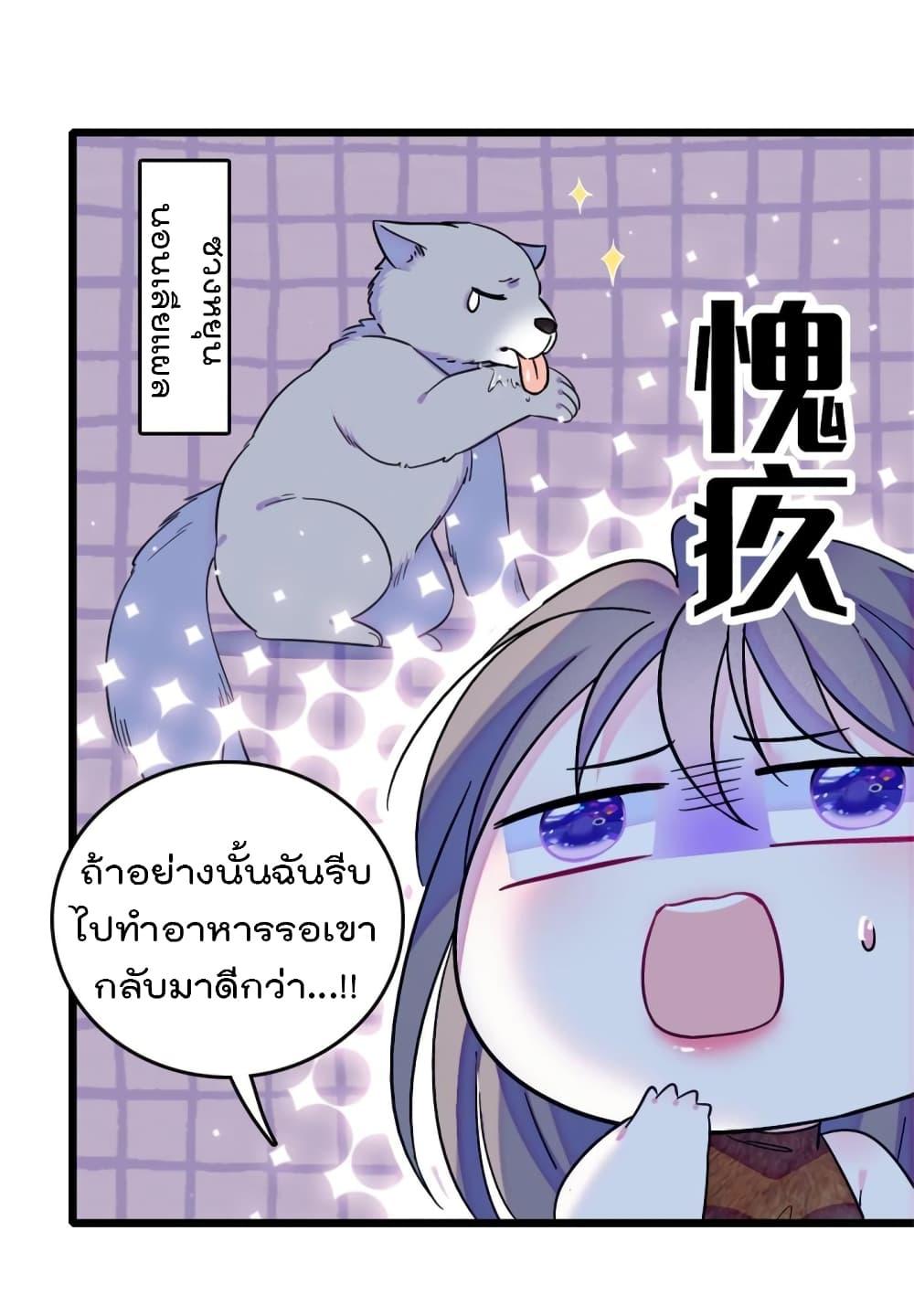 Manga-lc-com อ่านมังงะ อ่านการ์ตูน ออนไลน์ ฟรี Beast World With Only Handsome Boys ตอนที่ 1 2 3 4 5 6 7 8 9 10 11 12 13 14 ฟรี ไม่มีโฆษณา Manga-lc - อ่าน มังงะ อ่าน การ์ตูน ออนไลน์ อ่านมังงะ ฟรี